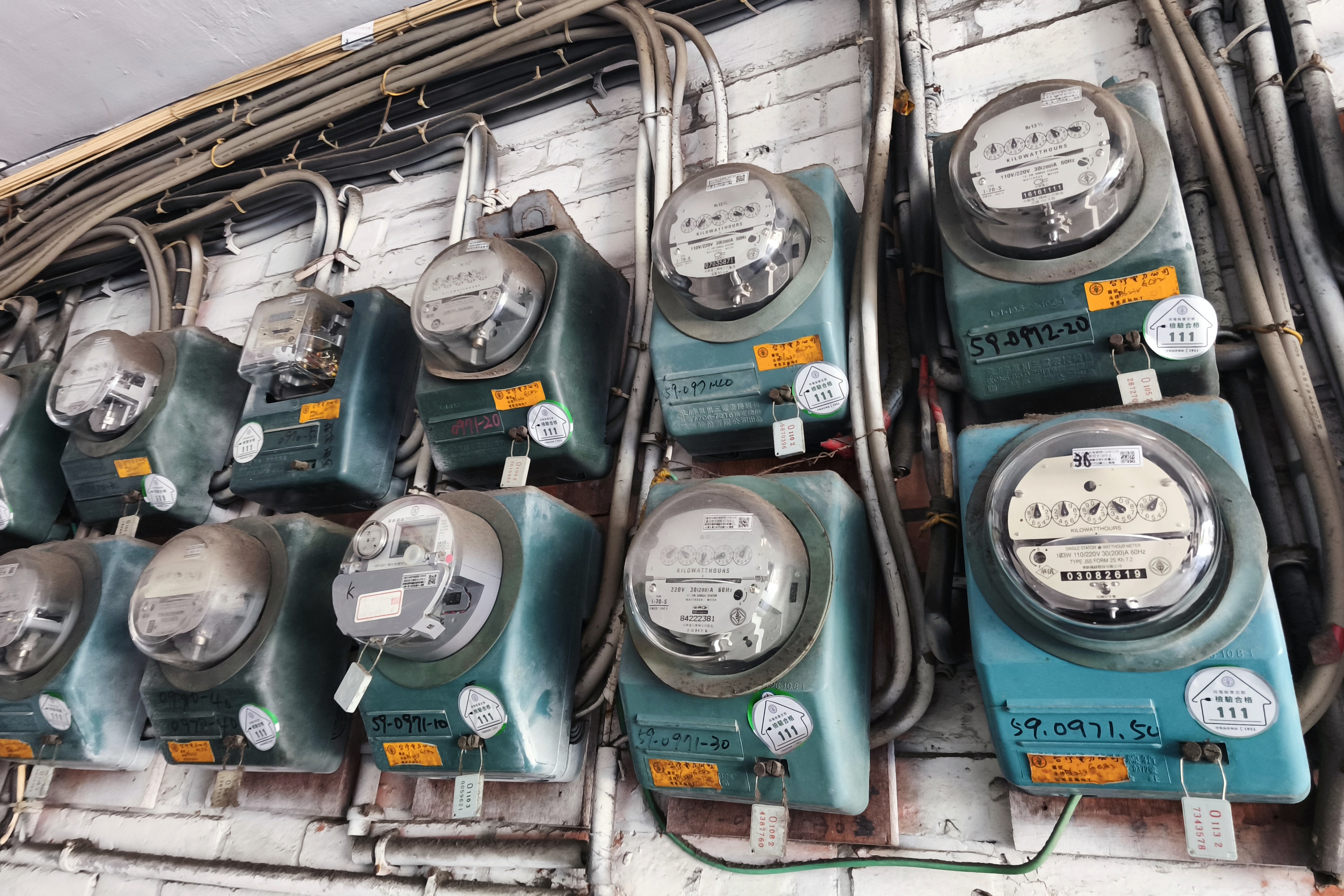 電費好康沒了！台電取消實施11年「最低84元節電獎勵金」，替代方案曝光| 李伊晴| 風生活- 風傳媒