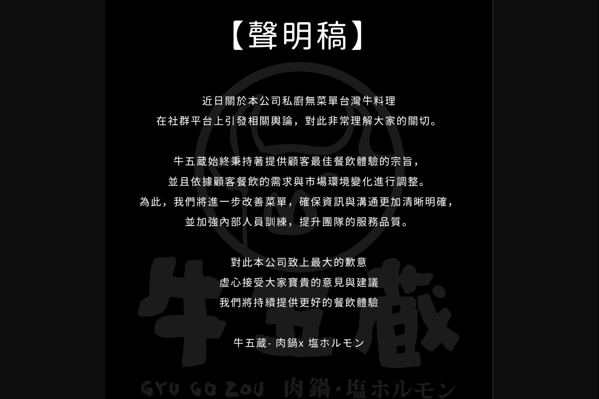 如何用ChatGPT生成吉卜力風格？失敗不能用怎麼辦？「破解指令」大公開！免費製圖步驟教學一次看| 風生活綜合報導| 風生活- 風傳媒