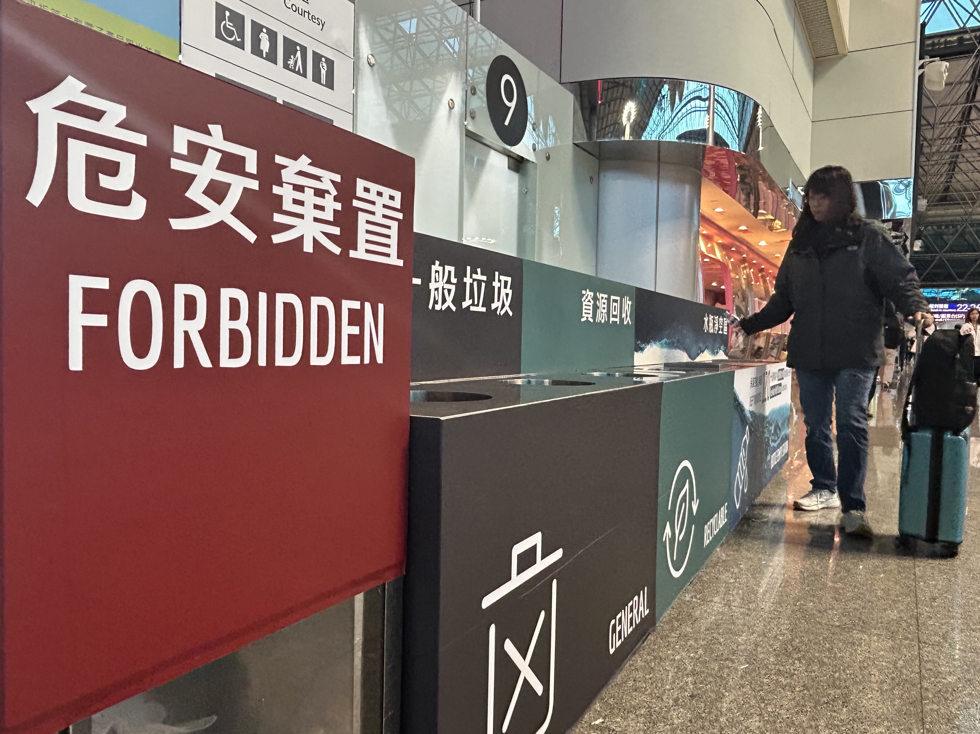 行動電源要托運嗎？桃機曝「5大危險品攜帶規定」 估清明連假首日旅運量破14萬人| 劉芯衣| 新聞- 風傳媒