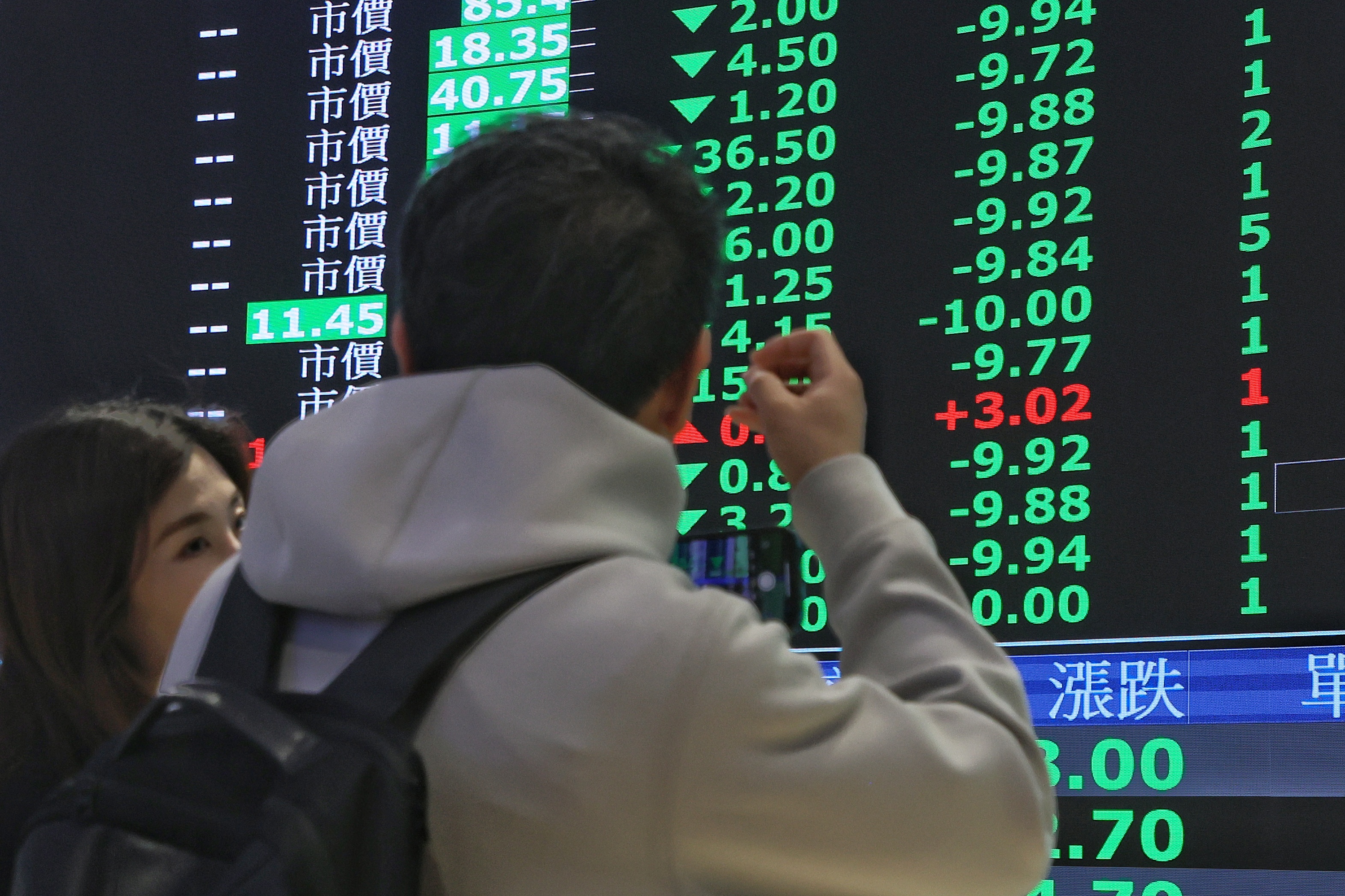 Switch 2賣翻天，這檔概念股卻被殺到跌停！法人解析後市，還有這些投資機會| 林彥呈| 財經- 風傳媒