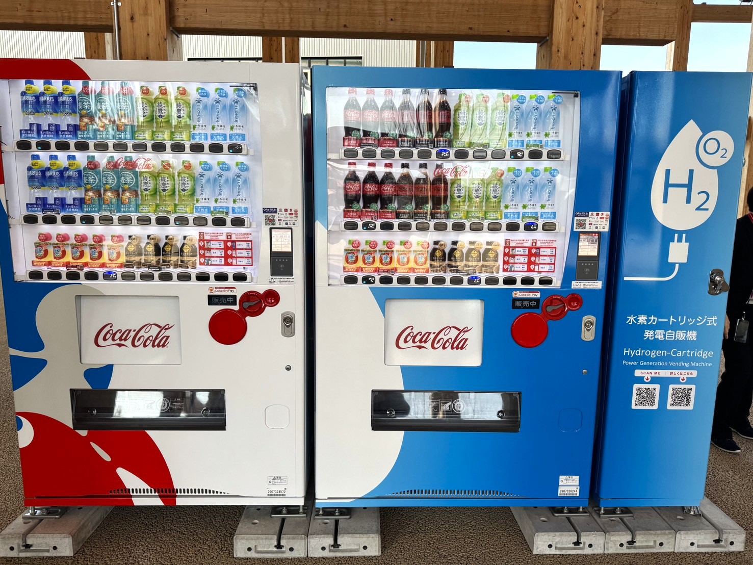 大阪・関西万博》世界初の水素発電式自販機が万博会場に登場、コカ