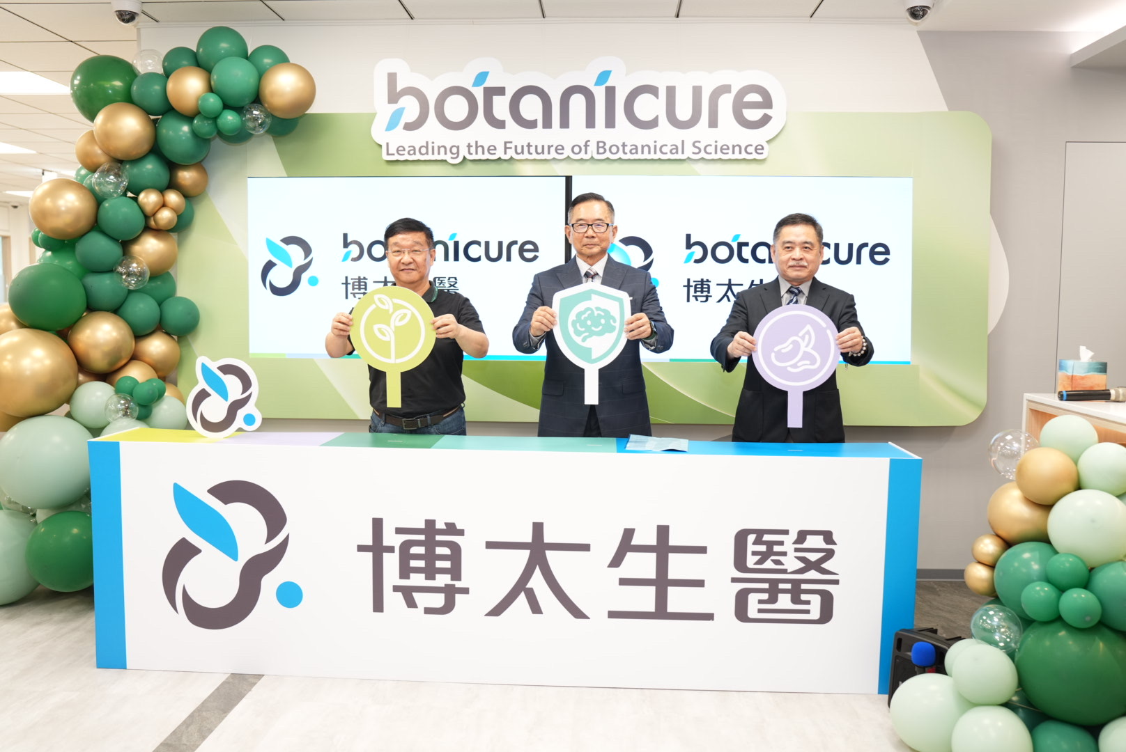 握有這1檔ETF賺翻了！未來表現贏過「All in美股」，財經網紅豪語開賭：輸了補差額| 黃卓霖| 風生活- 風傳媒