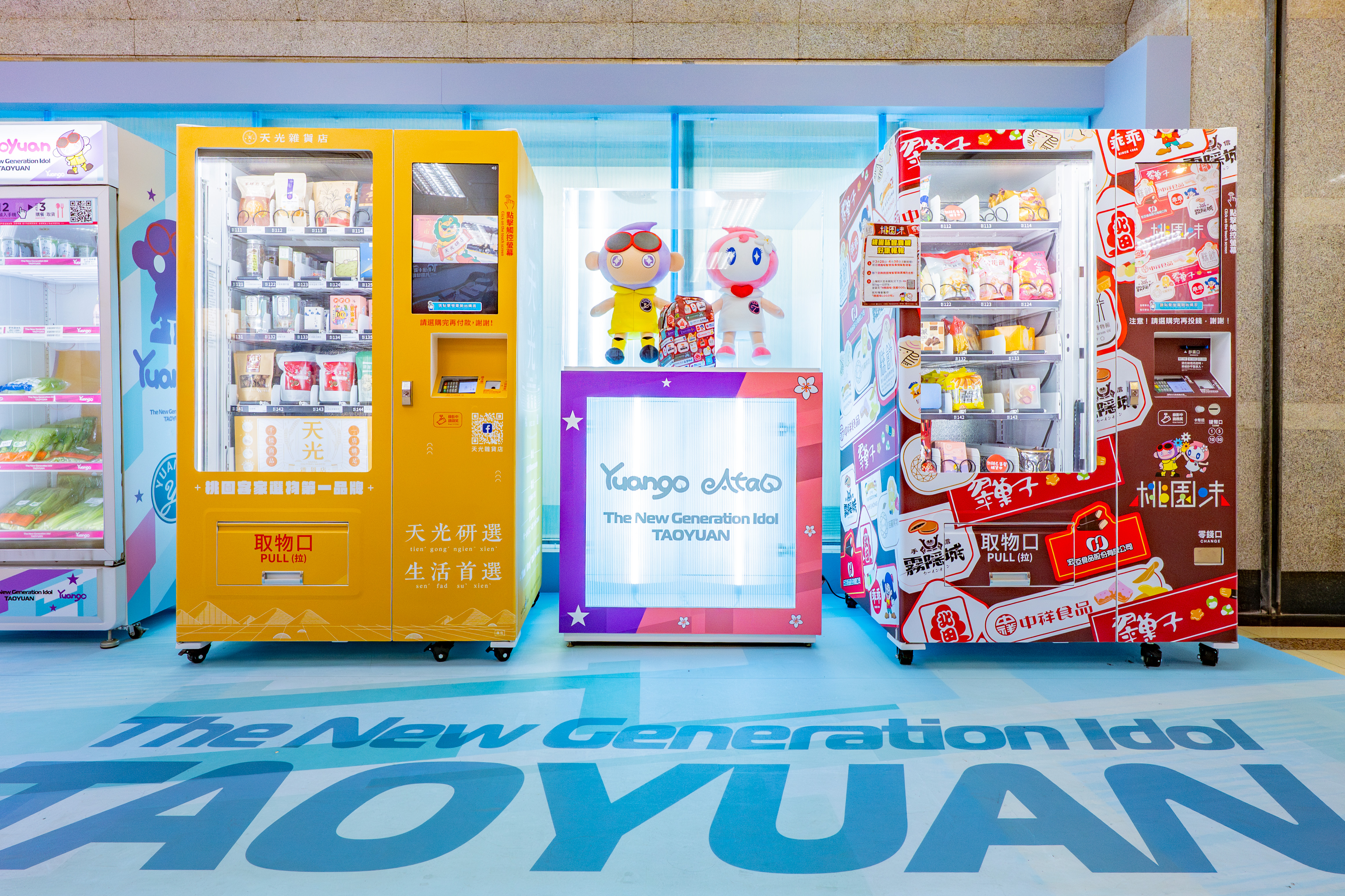 新台幣狂飆，能換多少便宜日圓？日銀不升息＋貿易緩和內行人都這樣買| 周育信| 風生活- 風傳媒