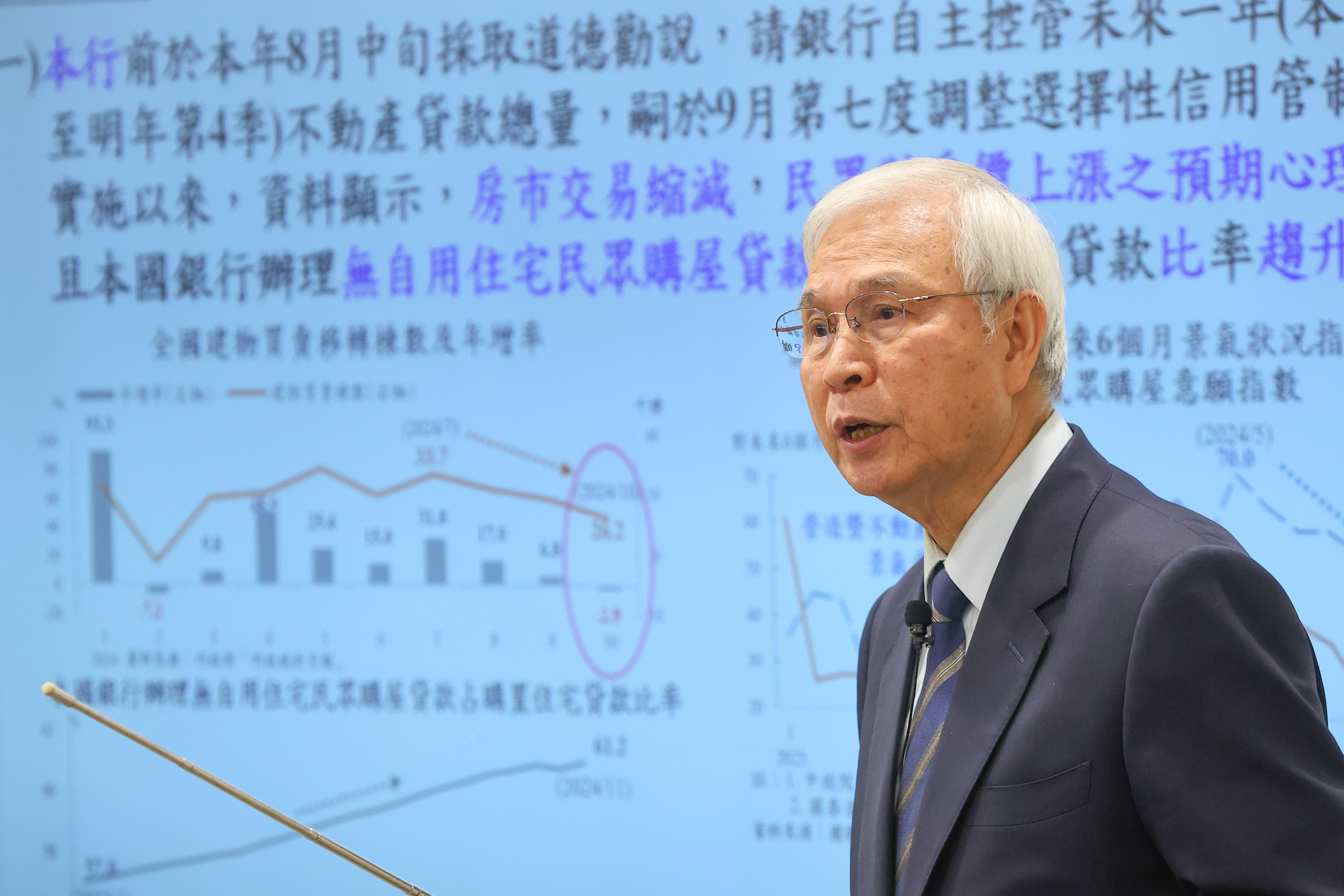 楊金龍要出面了！新台幣瘋狂升值引爆市場恐慌，央行下午召開臨時記者會| 林彥呈| 新聞- 風傳媒