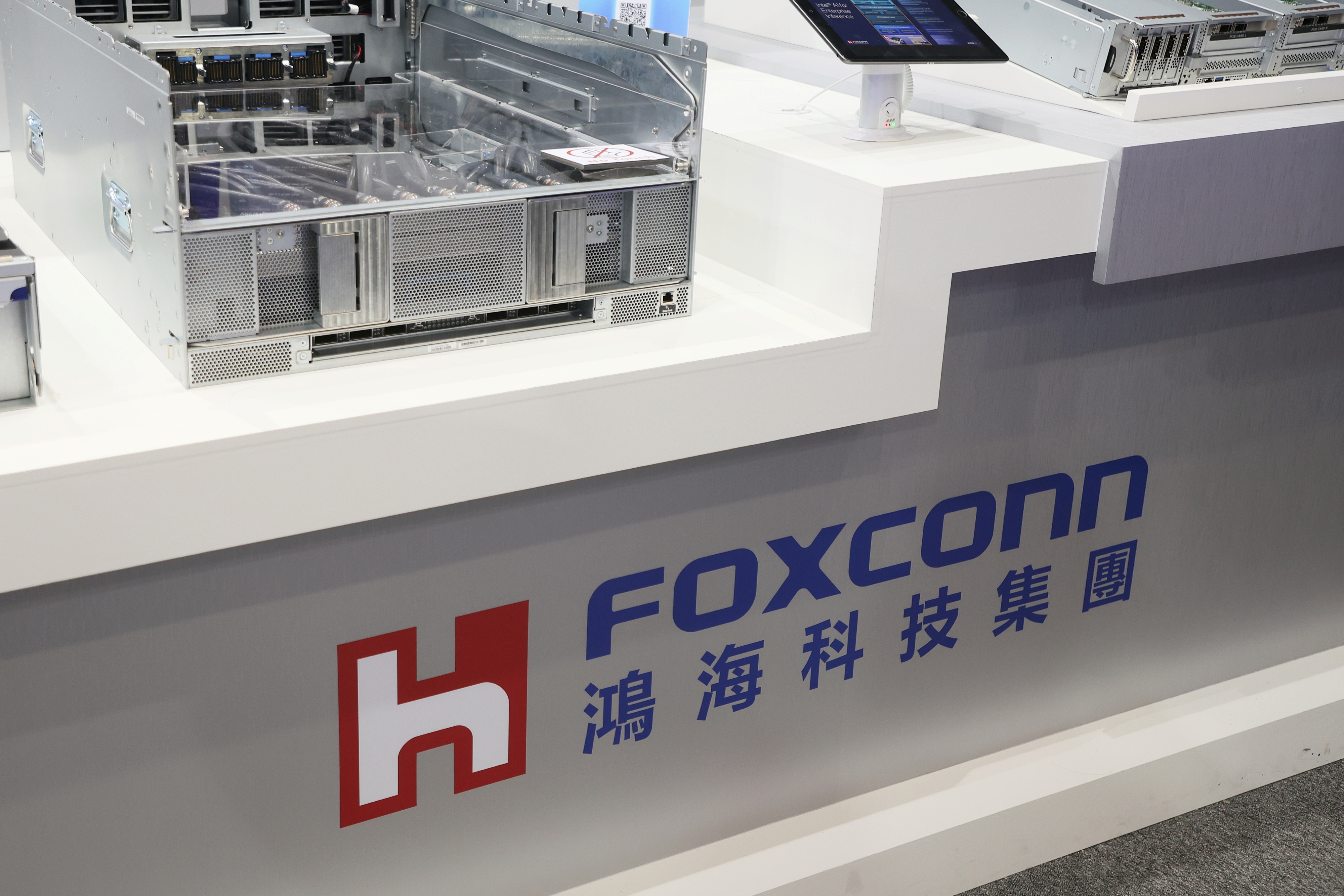 鴻海營收爆衝8443億創高！為何股價卻卡在230？孫慶龍一句話點破真正原因| 下班經濟學| 財經- 風傳媒