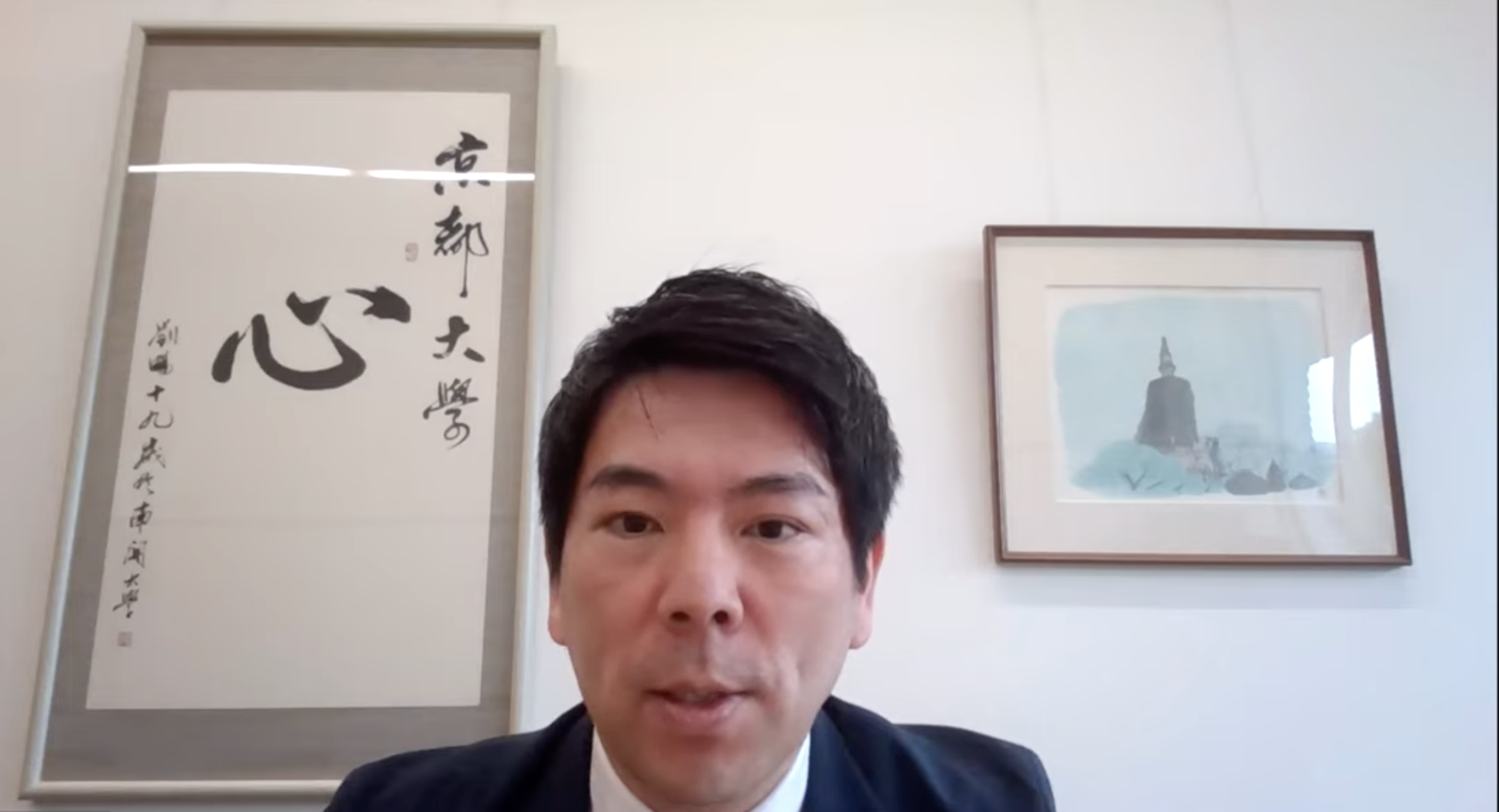 社長の人間学　井上日宏　カセット　仏法の偉大な智慧ー事業繁栄の根源哲理 社長の人間学 井上日宏 カセット 仏法の偉大な智慧ー事業繁栄
