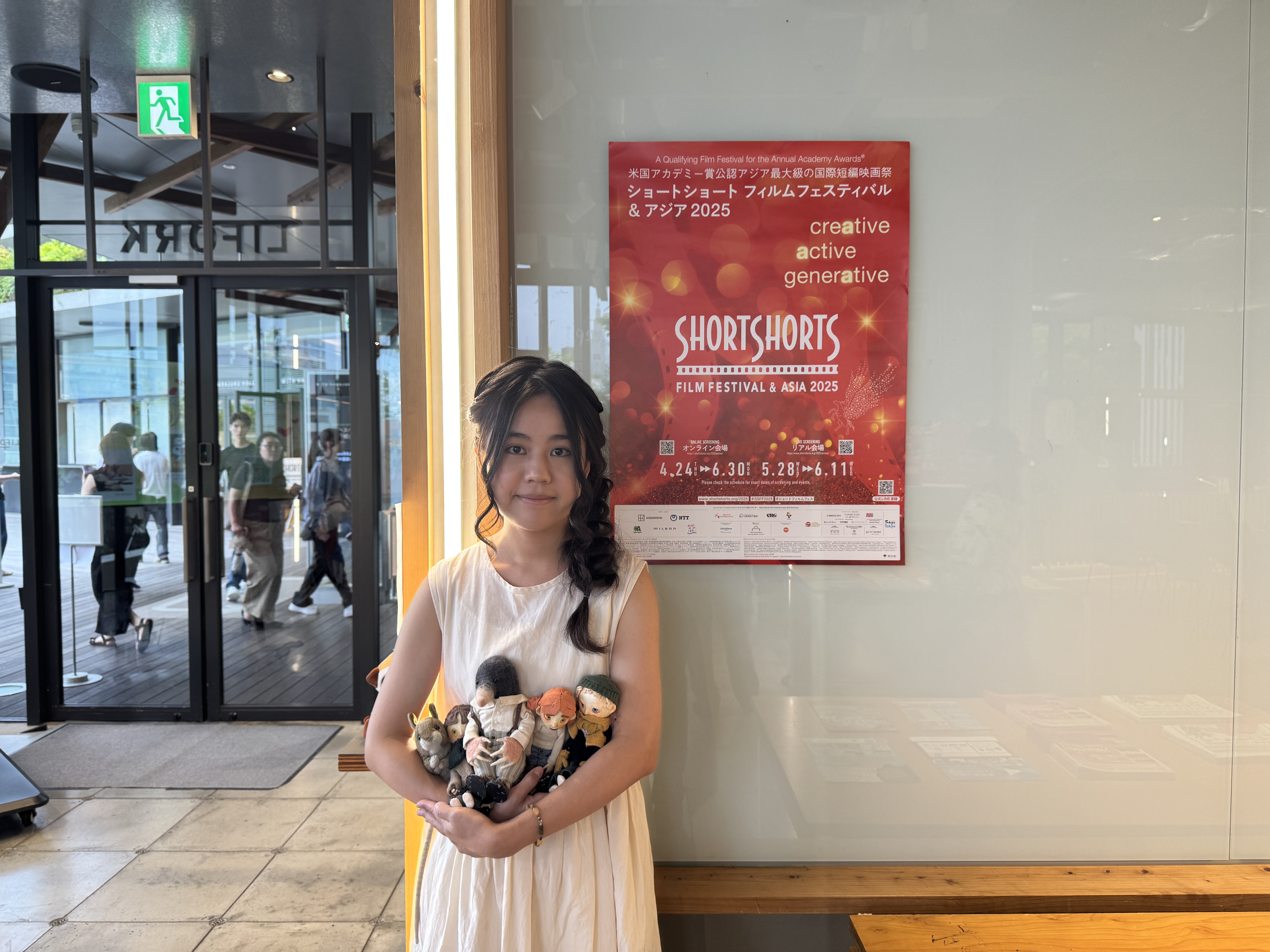 独占インタビュー》台湾の若手アニメーション監督・蘇瑞容の短編