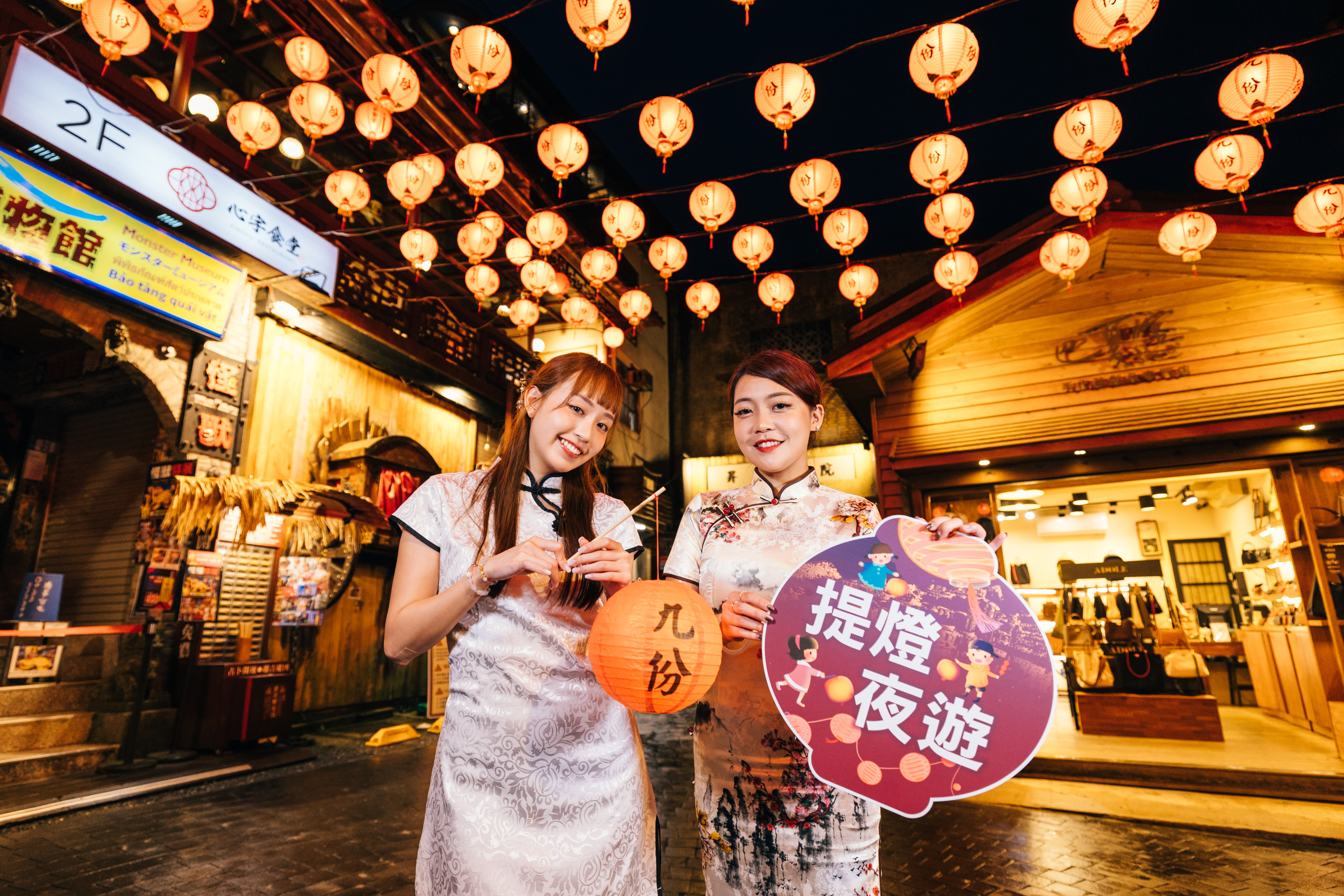 台湾・九份「2025紅燈籠祭」6月14日開幕 光の龍×提灯ナイトツアーで