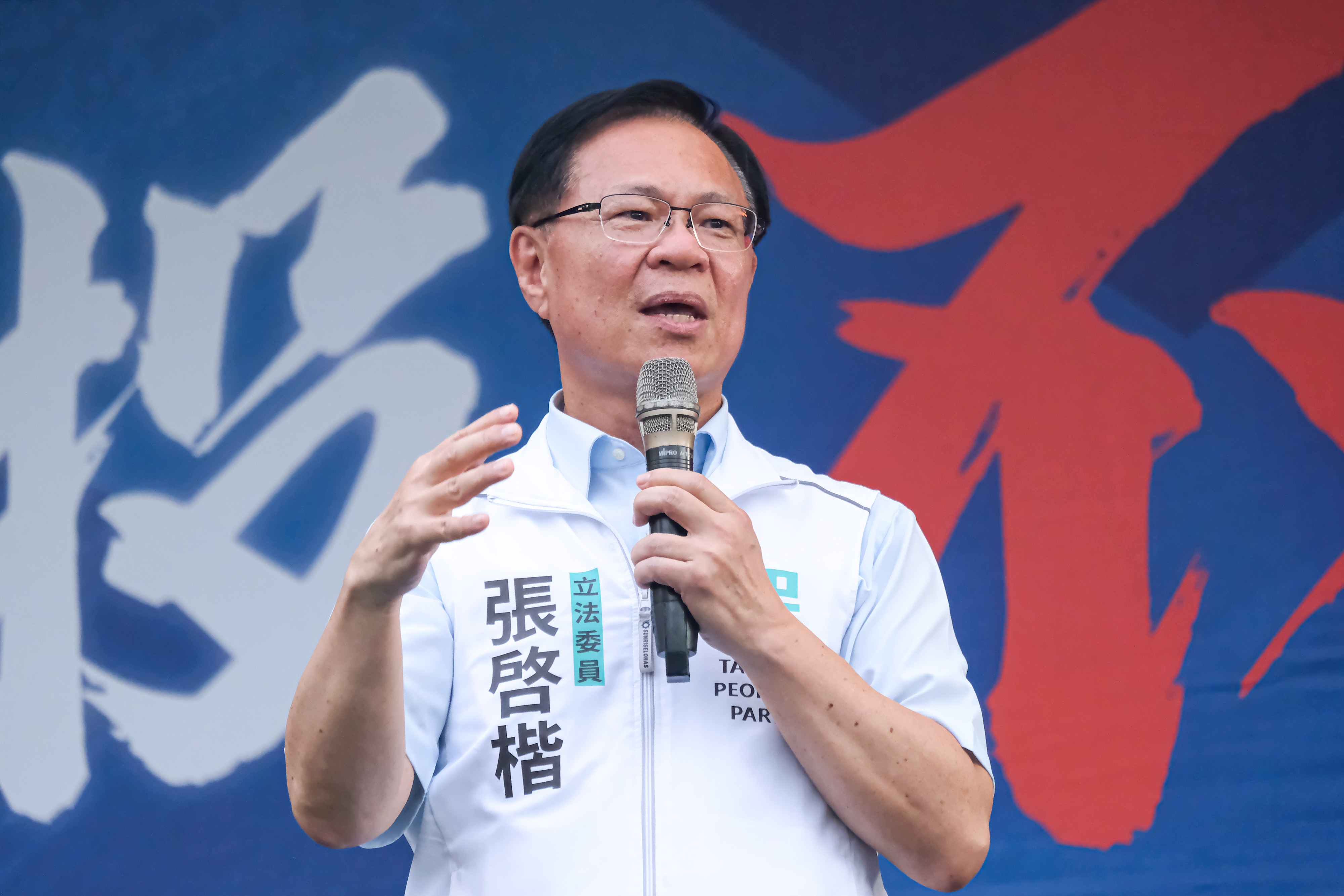 台灣1知名壽險公司被併購！被砸483億元買下「取得全部股份」，這天起停止股票過戶| 陳得馥| 風生活- 風傳媒