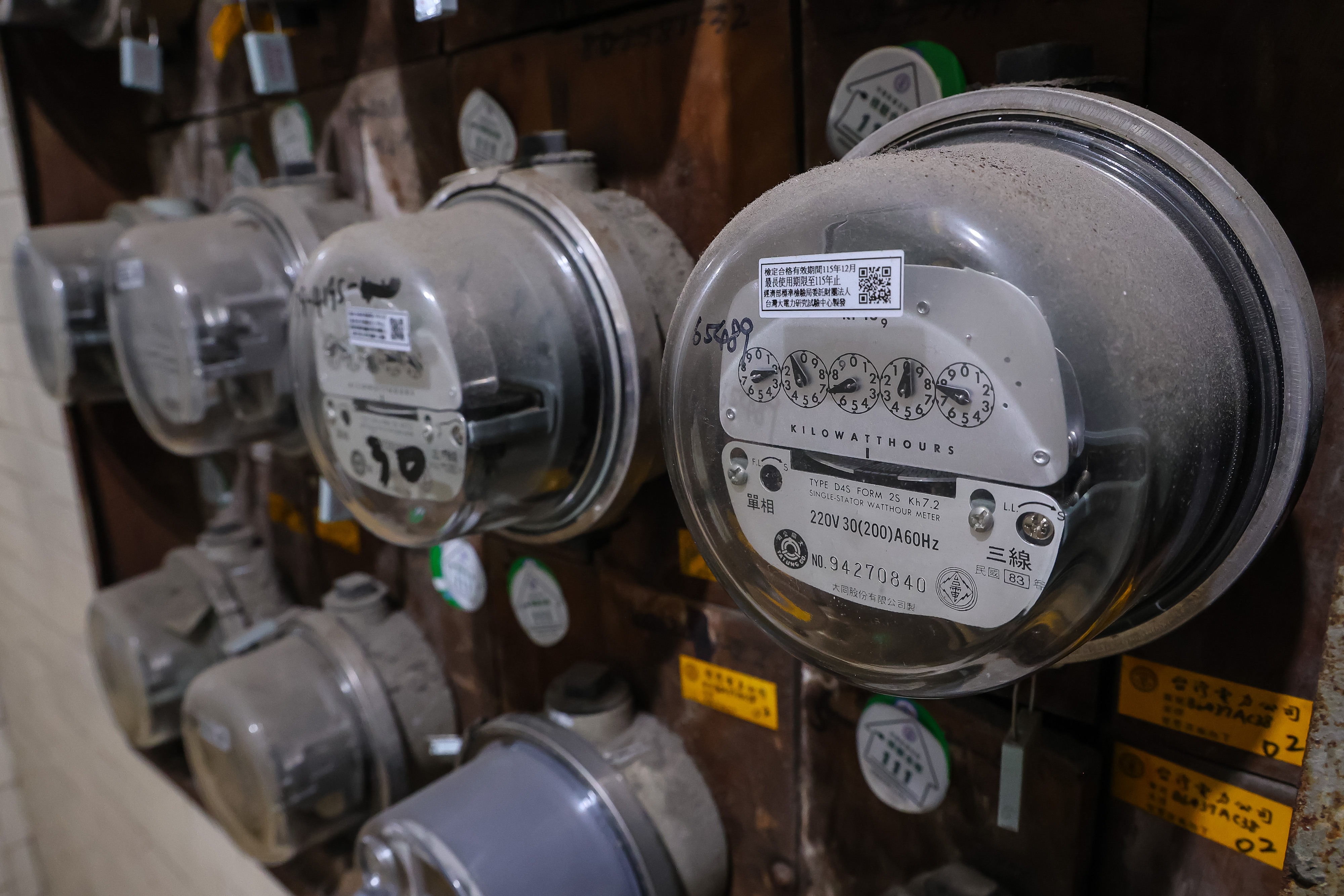 2026節電獎勵規則大改！一個月可以領多少錢？申請時間、資格懶人包一次看| 洪煜勛| 風生活- 風傳媒