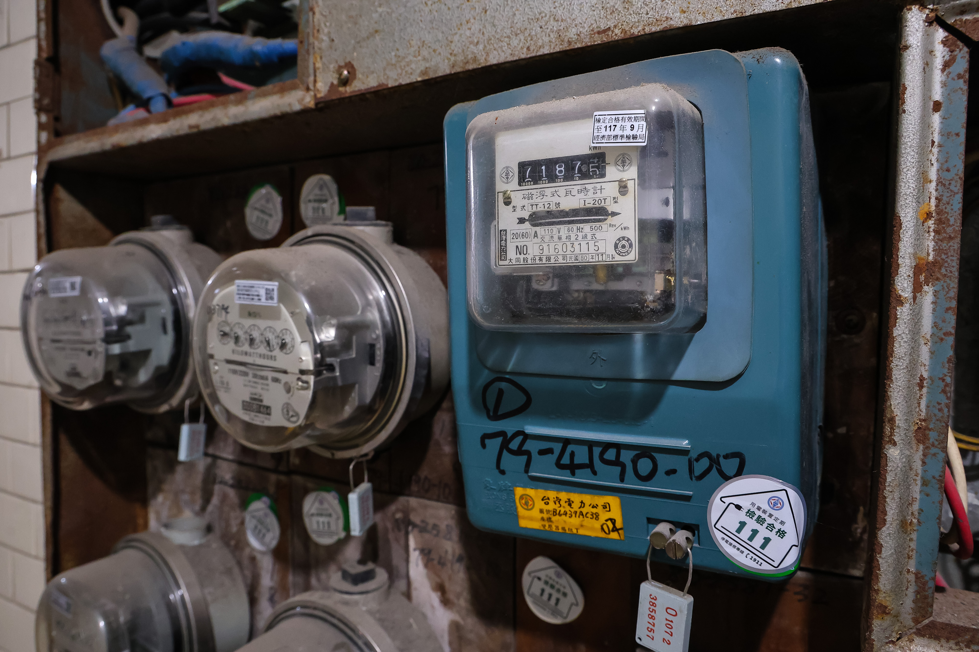 搬家退租水電費怎麼算？資深房仲教簡單4步驟，不用跑上跑下抄錶一次結清| 林俐| 風生活- 風傳媒