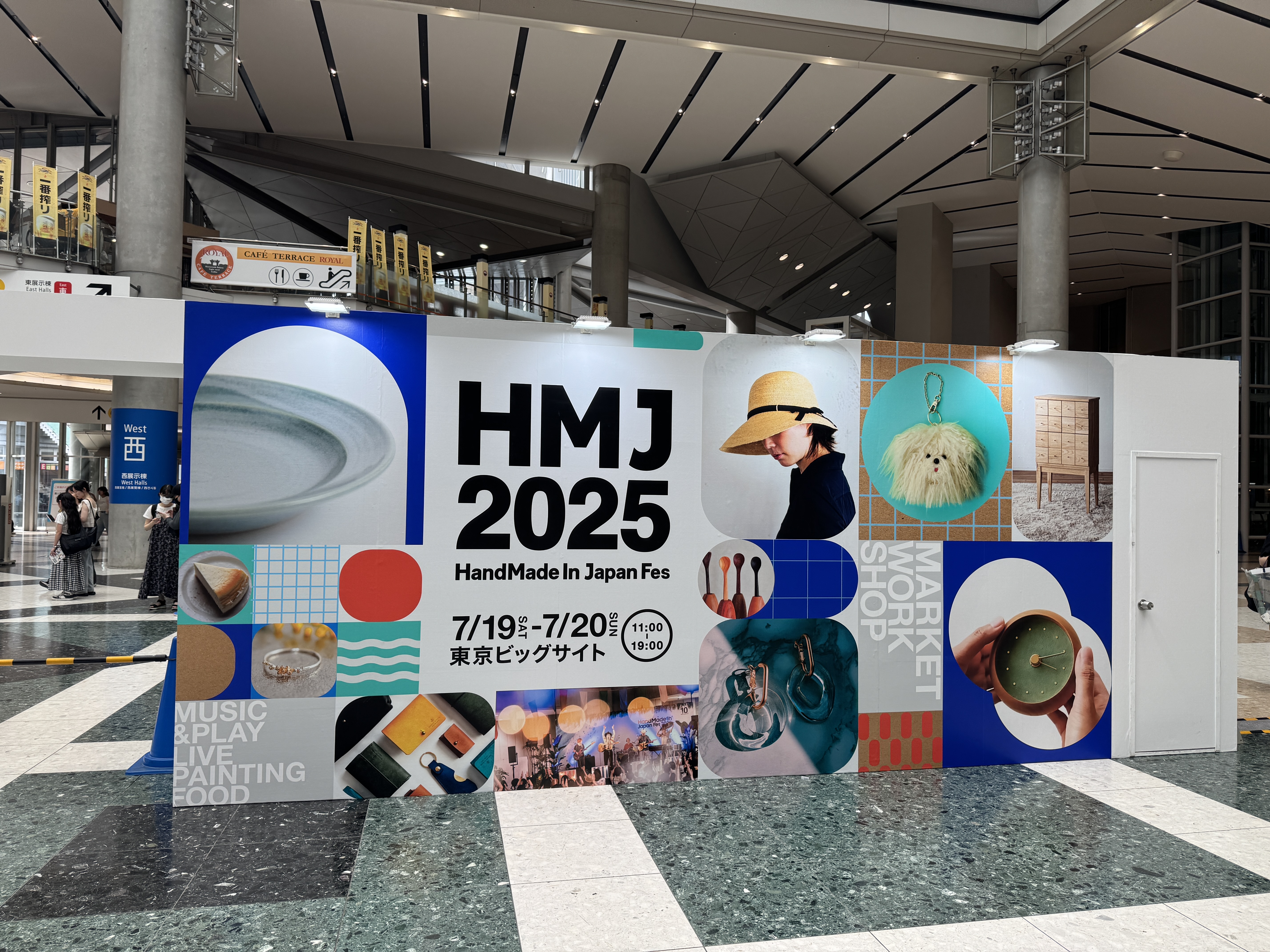 全国の職人とクリエイターが集う「HandMade in Japan Festival」 東京