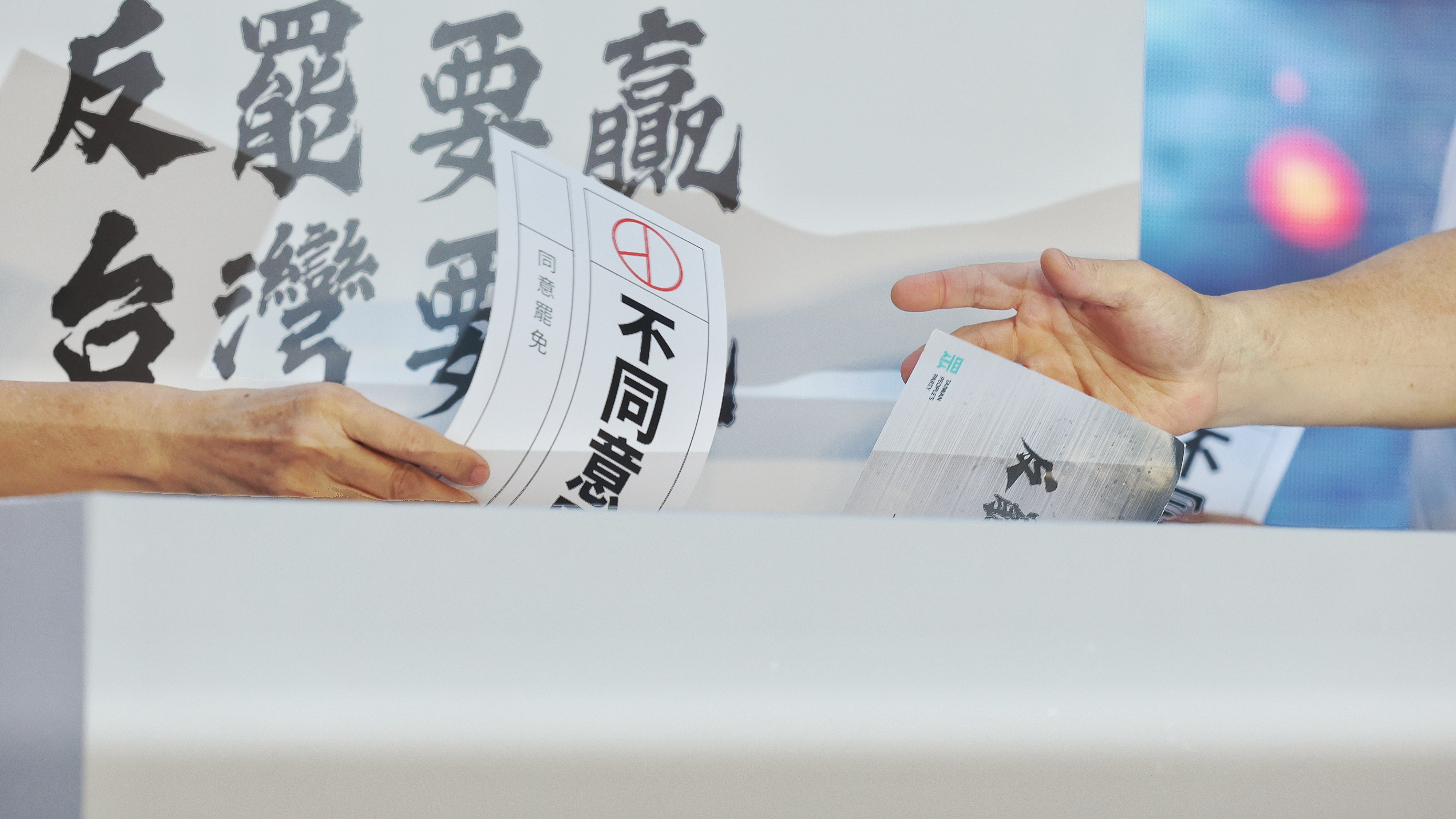 柯建銘喊「不去罷免非台灣人！」劉靜怡大酸「我好怕」：要搞兩蔣黑名單了嗎| 張大任| 新聞- 風傳媒