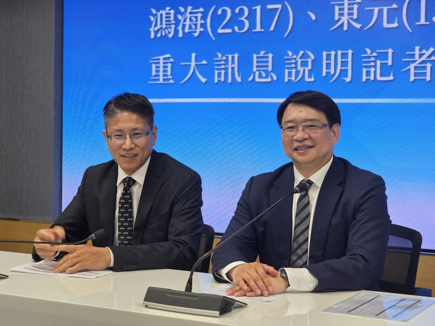 券商公會改選》18比14 「人和王」元富證董座陳俊宏蟬聯龍頭| 陳怡慈| 新聞- 風傳媒