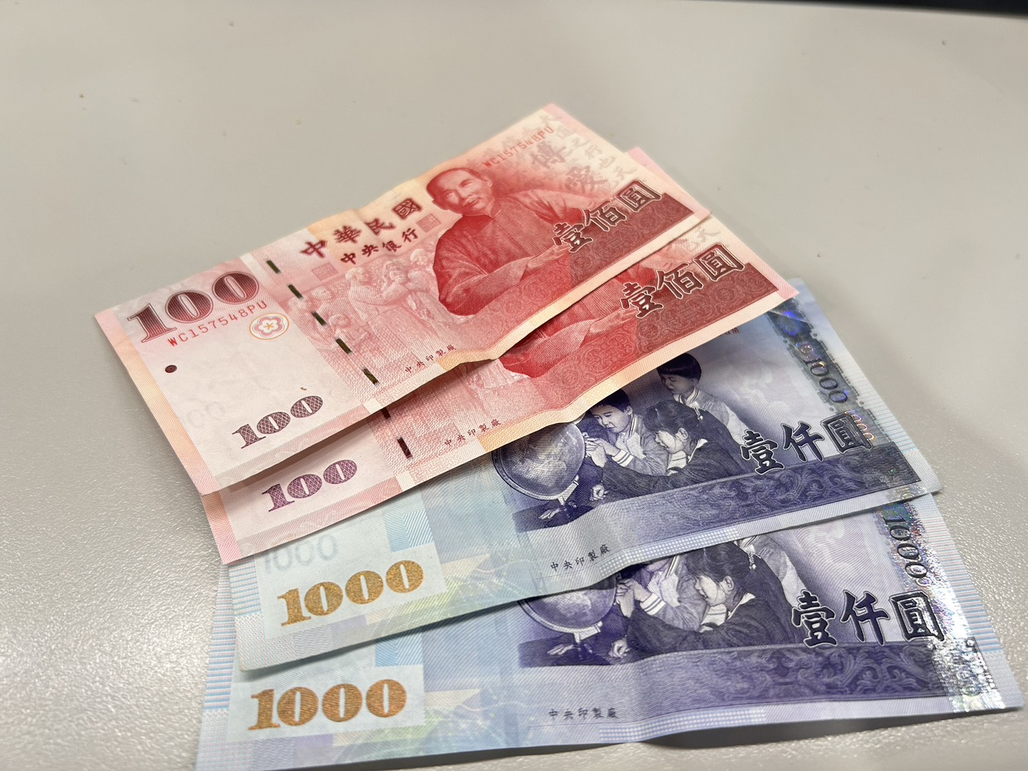 長輩們準備領紅包！1縣市發2000元重陽敬老金，發放時間對象一次看| 風生活綜合報導| 風生活- 風傳媒