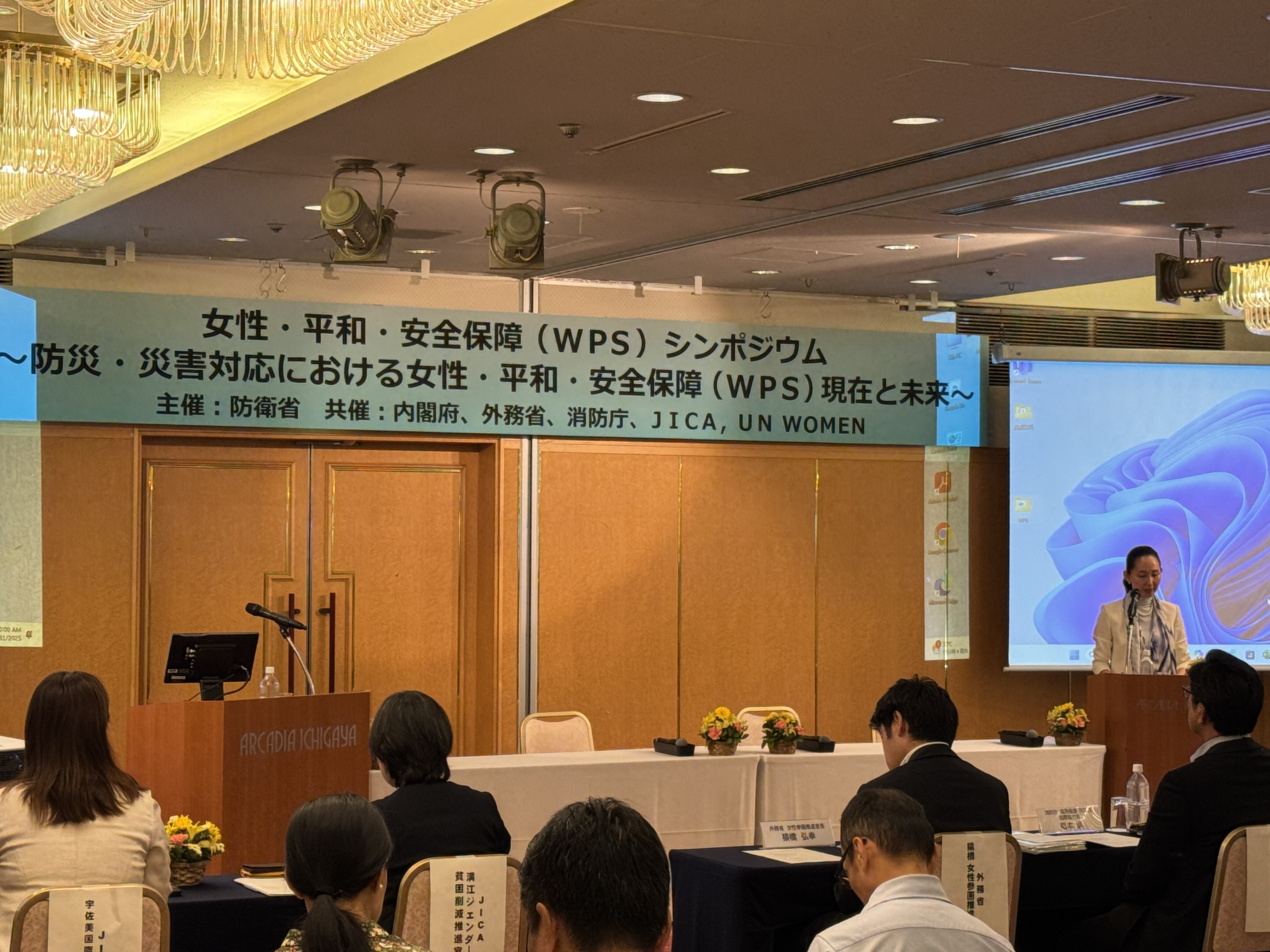社会業の心得　　田中要人著 Amazon.co.jp: 田中 要人: 本
