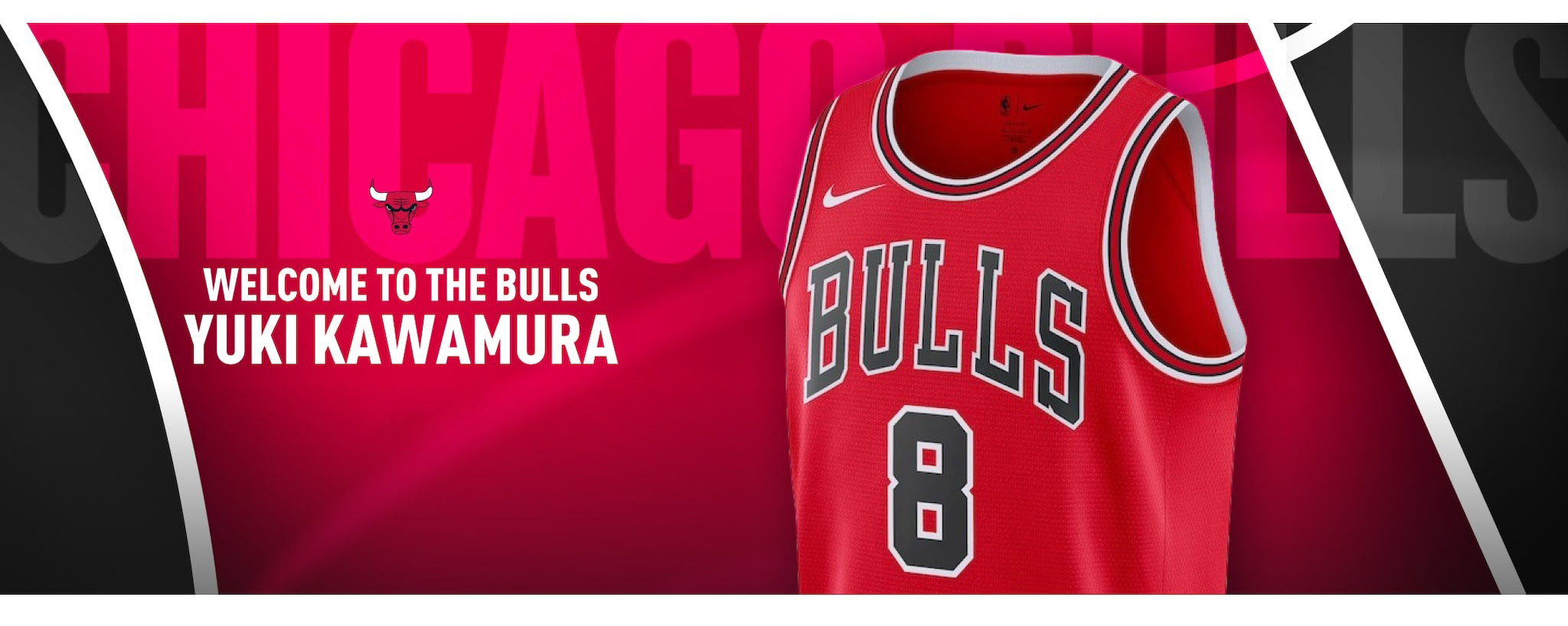 河村勇輝、名門シカゴ・ブルズとツーウェイ契約 NBA Store Japan