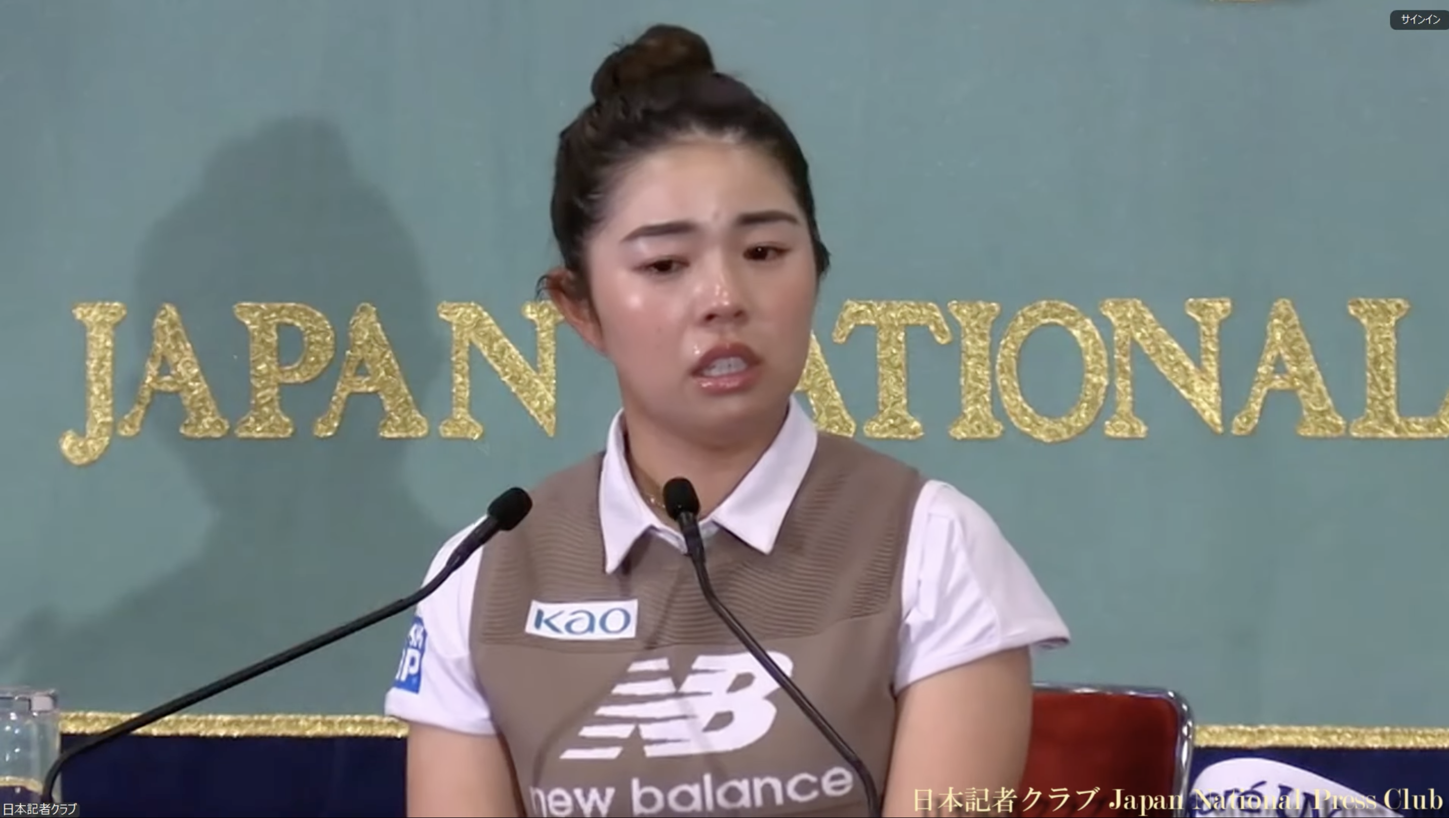 ゴルフ】山下美夢有選手、全英女子オープン初制覇を語る 支えて