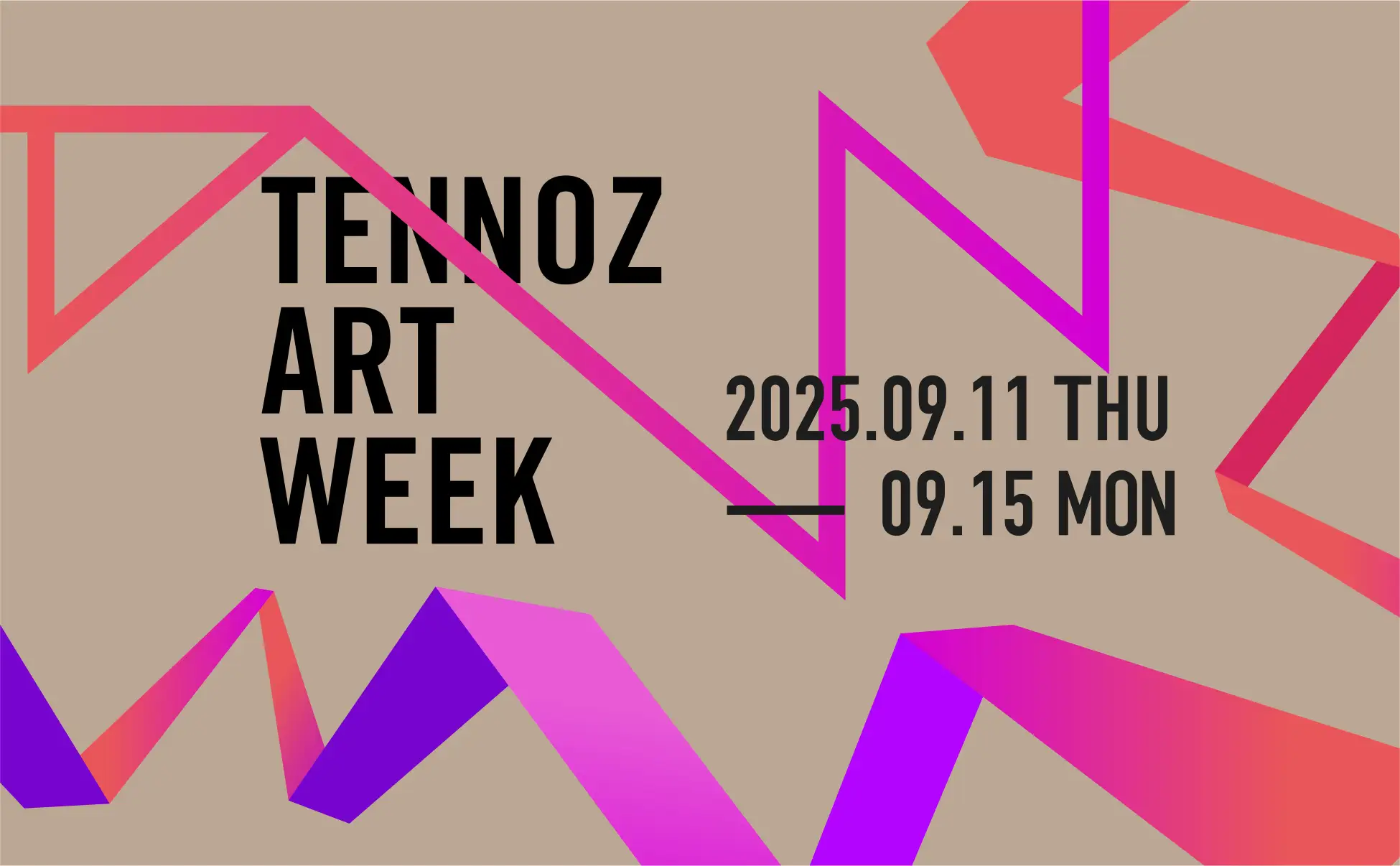 TENNOZ ART WEEK 2025」9月開催 諏訪敦の大規模個展やナイル