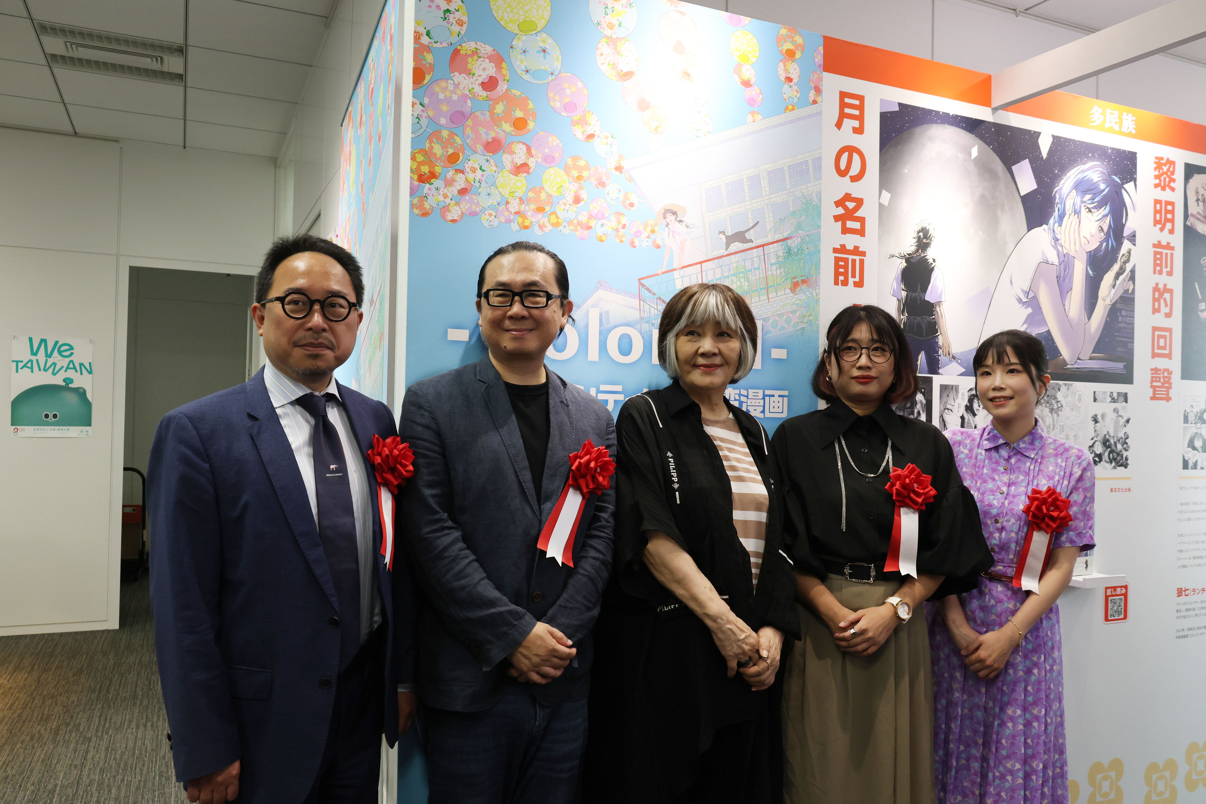 JR東日本、高輪ゲートウェイシティでのドローンショーを総括 「300機