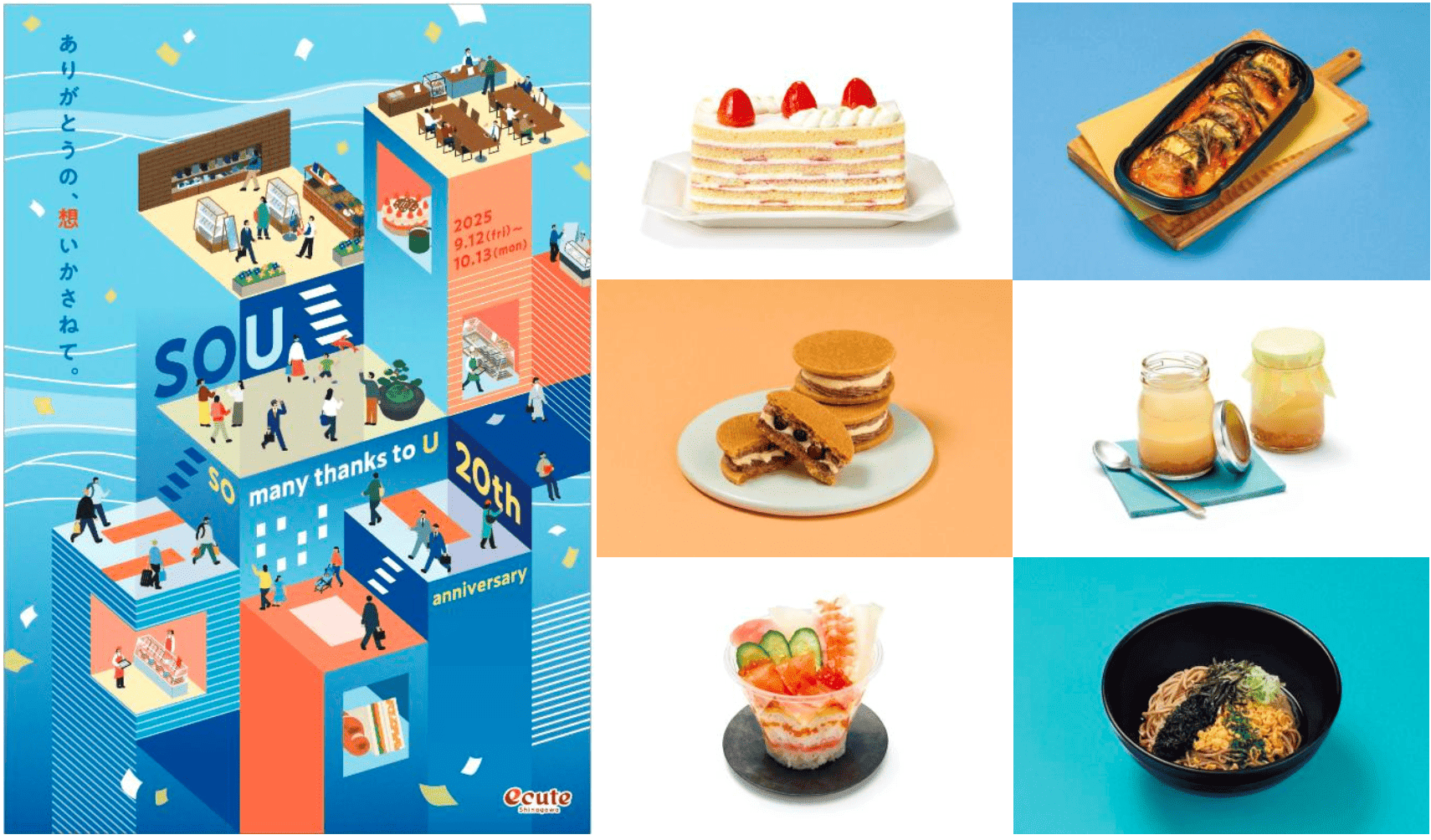 焦点 内閣調査室海外関係資料 28 復刻 焦点 内閣調査室海外関係資料 28 復刻 [本] ウェブサイトにおける