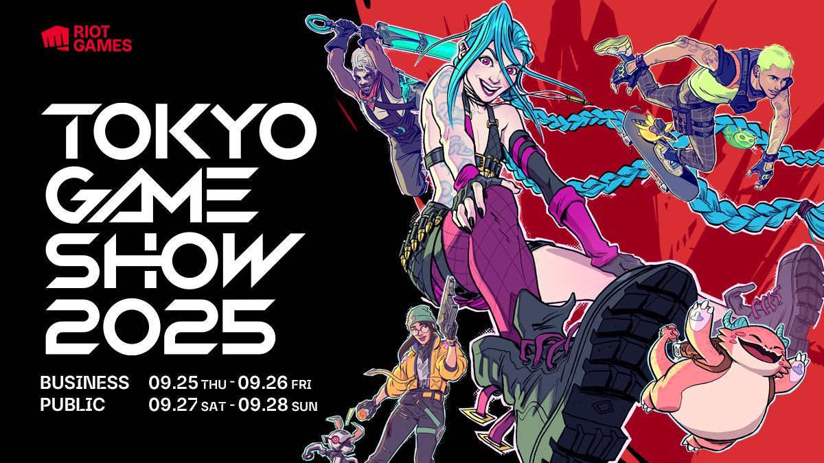 VALORANT』『LoL』のライアット、TGS2025で初の大型ブース展開