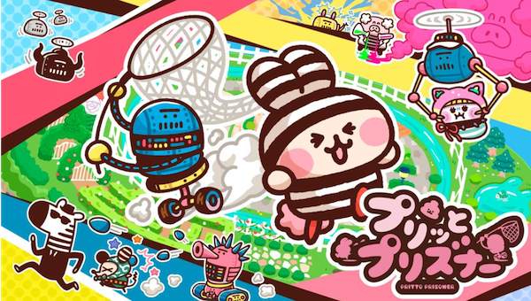 東京ゲームショウ2025、The First PeakがAAA級アート実績を披露