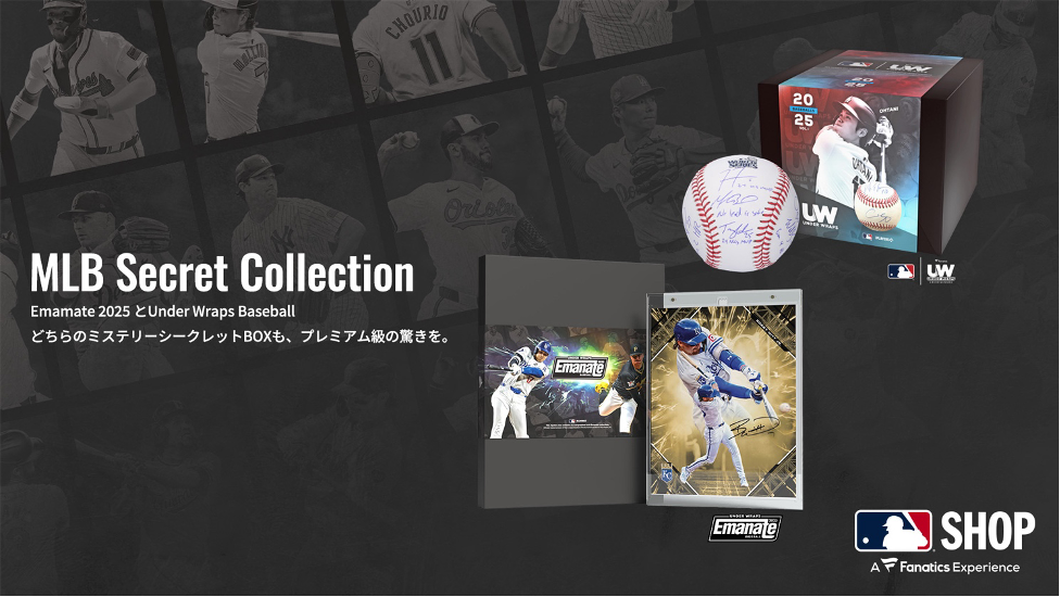 Jack Leiter 直筆サイン　2021全米ドラフト2位指名　299枚限定 2024 Panini Prospect Edition - Aces Jack Leiter #21 (RC) | eBay