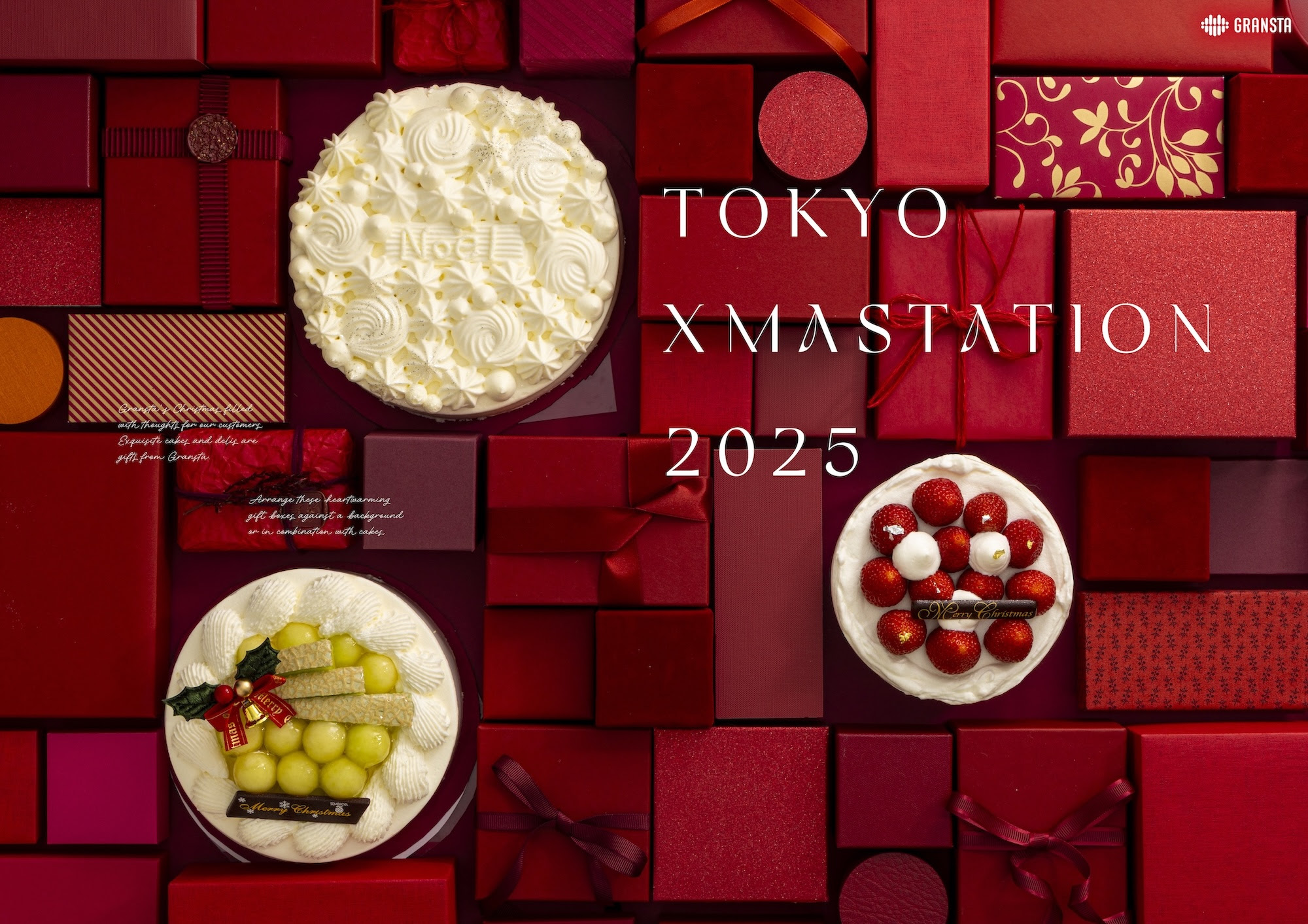 箔座×secca、金沢伝統の「縁付金箔」と新素材「黒鉄箔」で新作を発表