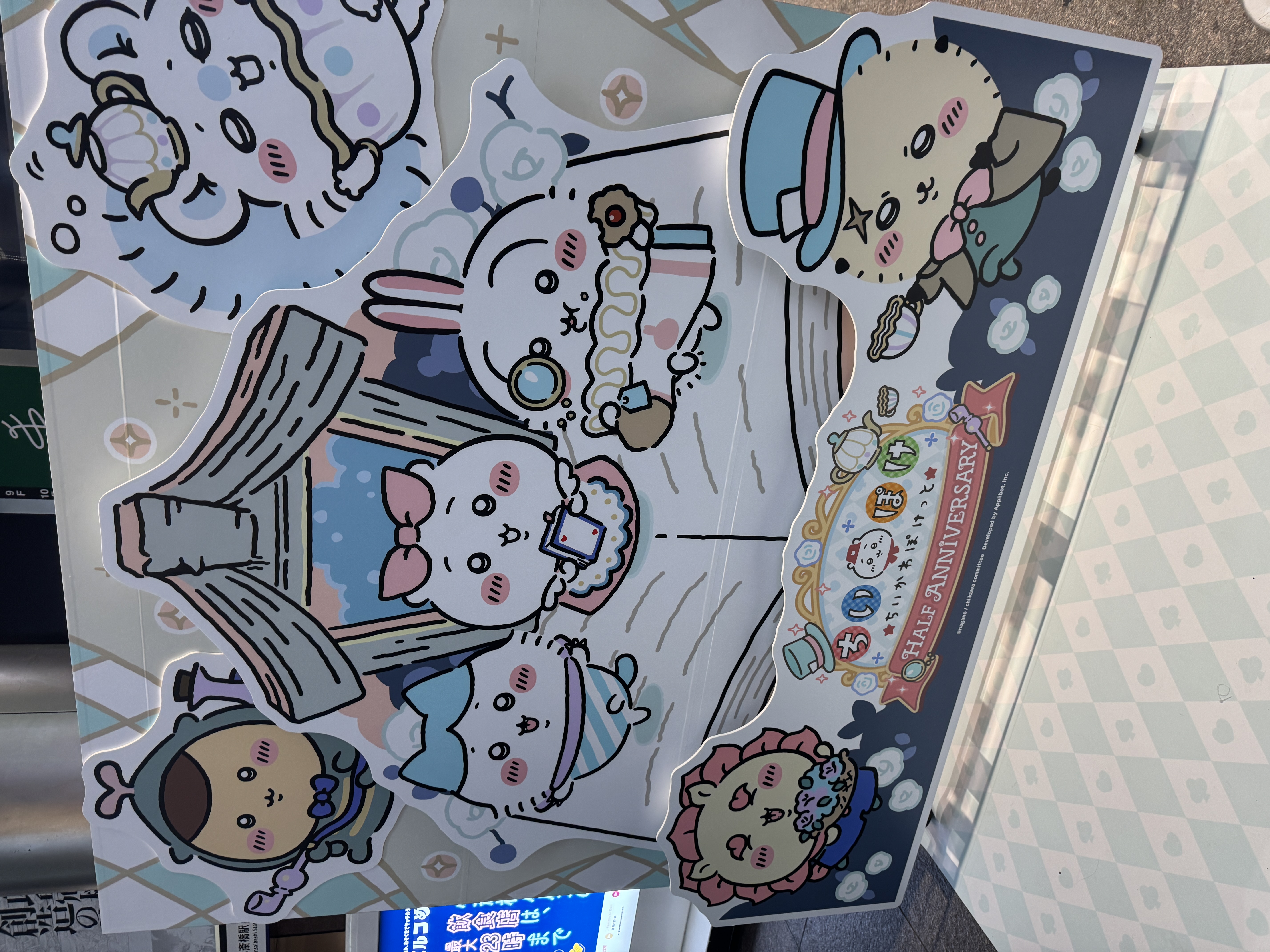 使わんくなったトランプ トランプ対中路線に転換観測 ジェンスン・フアン発言でMAGA陣営