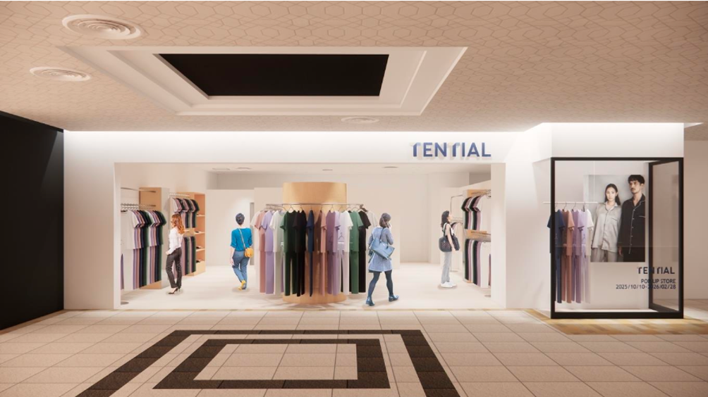 大谷翔平「OHTANI DAY」第6弾コレクション抽選販売開始 直筆サイン入り