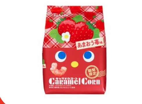 百光 百光 | BYAKKO - SAKE HUNDRED