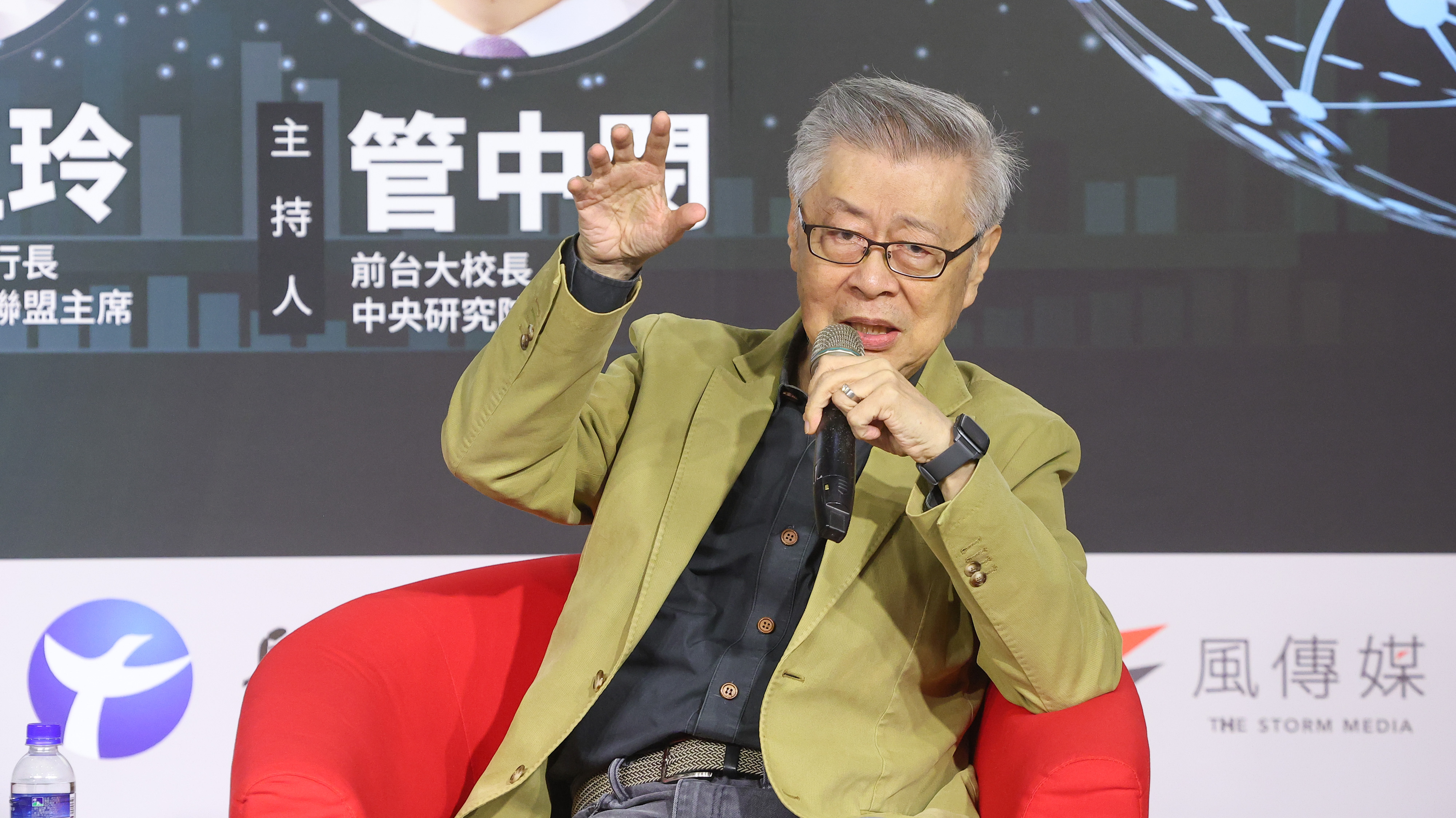 長風論壇》「美元穩定幣」能一統江湖？陳冲警告這國也有野心：貨幣變武器打起來很慘烈| 蔣帆威| 新聞- 風傳媒