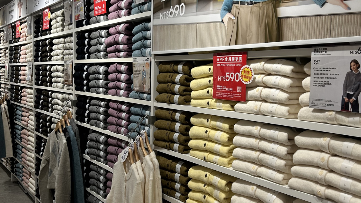 0050質押爆紅成調度工具！房貸利率飆升讓更多人動念借股救急過來人1原因勸退喊「風險更高」 | 林家群| 全解析- 風傳媒