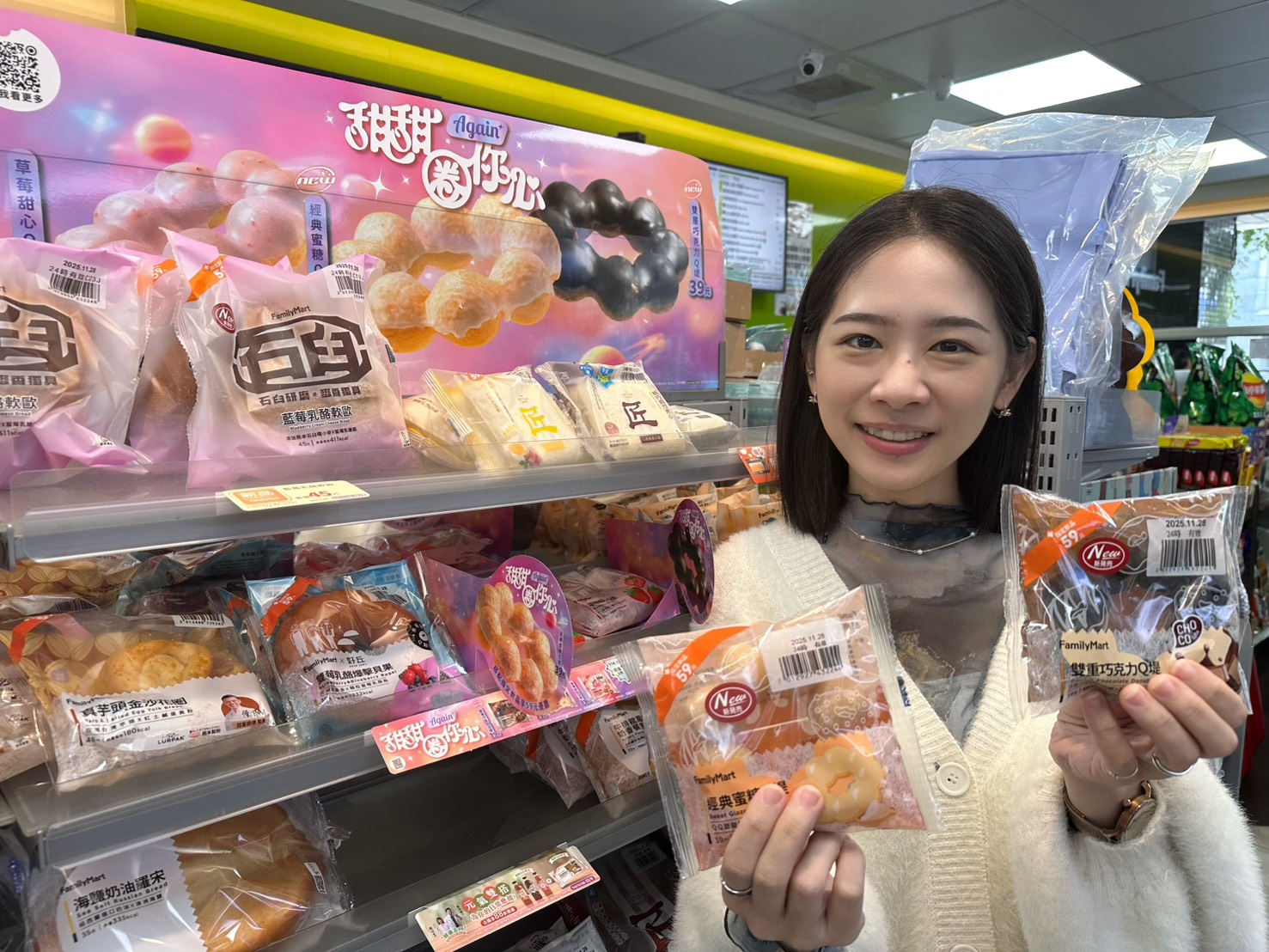 0050質押爆紅成調度工具！房貸利率飆升讓更多人動念借股救急過來人1原因勸退喊「風險更高」 | 林家群| 全解析- 風傳媒