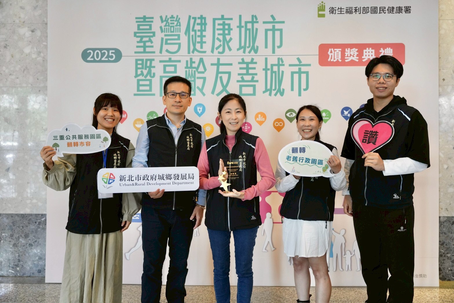 新北「與風同行。沁涼綠洲」展現奪獎實力三重公共服務園區實現全齡無礙共融新典範| 李梅瑛| 地方新聞- 風傳媒