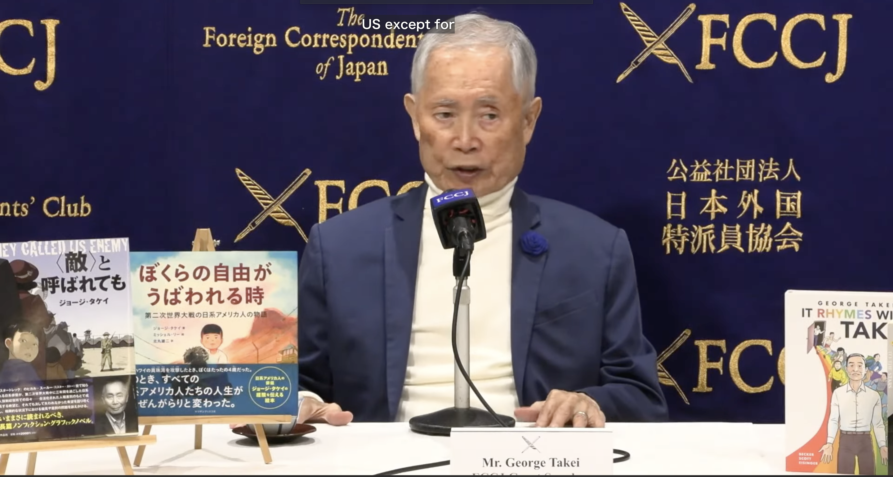 イチロー氏、米殿堂入り記念フィギュア発売へ 限定3,089体、12月12日