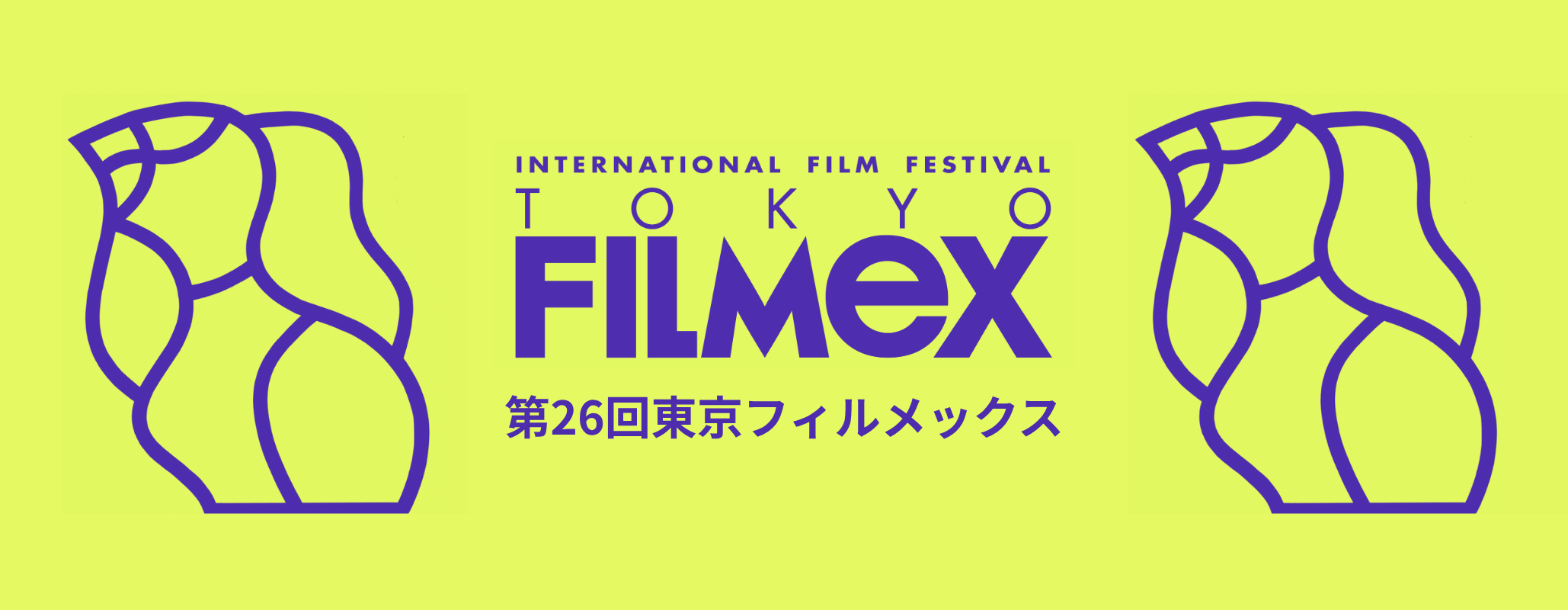 AI投資は「現代のゴールドラッシュ」か 49年ラッシュに重なる熱狂とバブルの影 | 李岱青（リ・タイセイ） | ニュース - 風傳媒日本語版