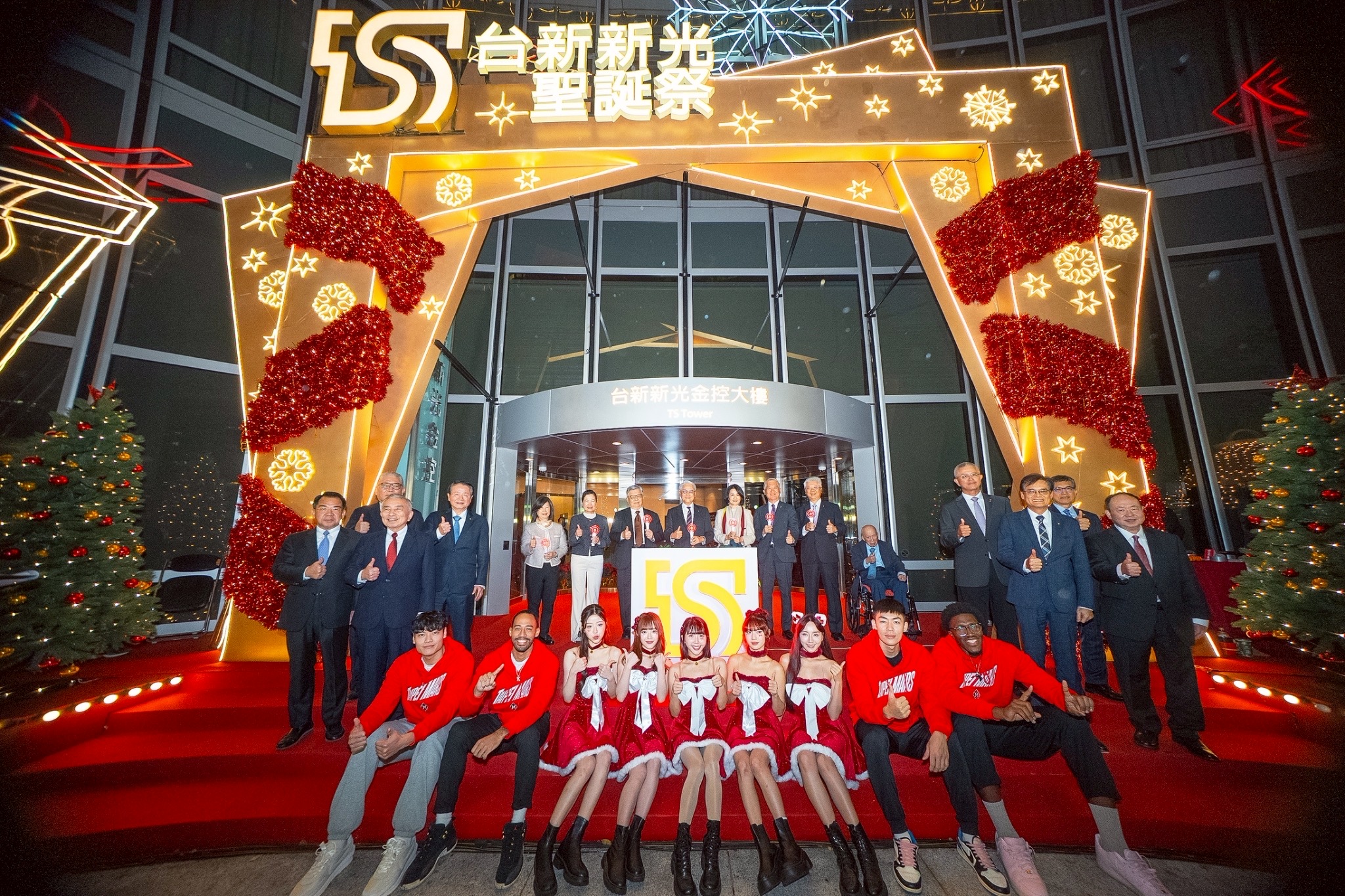 台新新光金總座談經濟：冰火二重天，台股2026下半年有機會站上3萬點| 陳怡慈| 新聞- 風傳媒