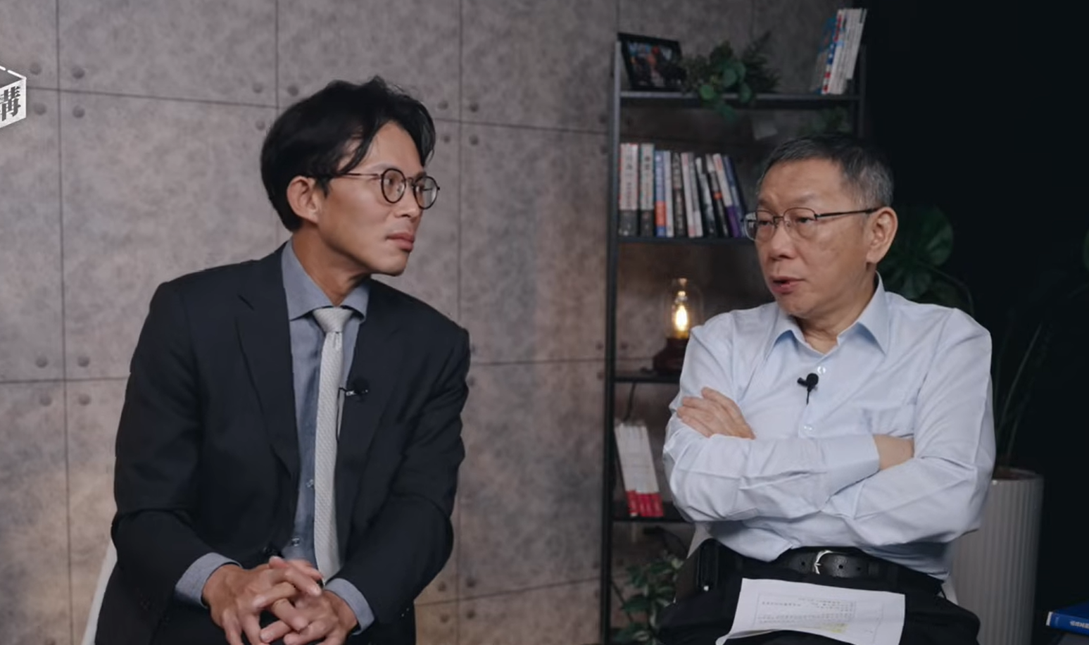 終極 面試 netflix (97) 사진