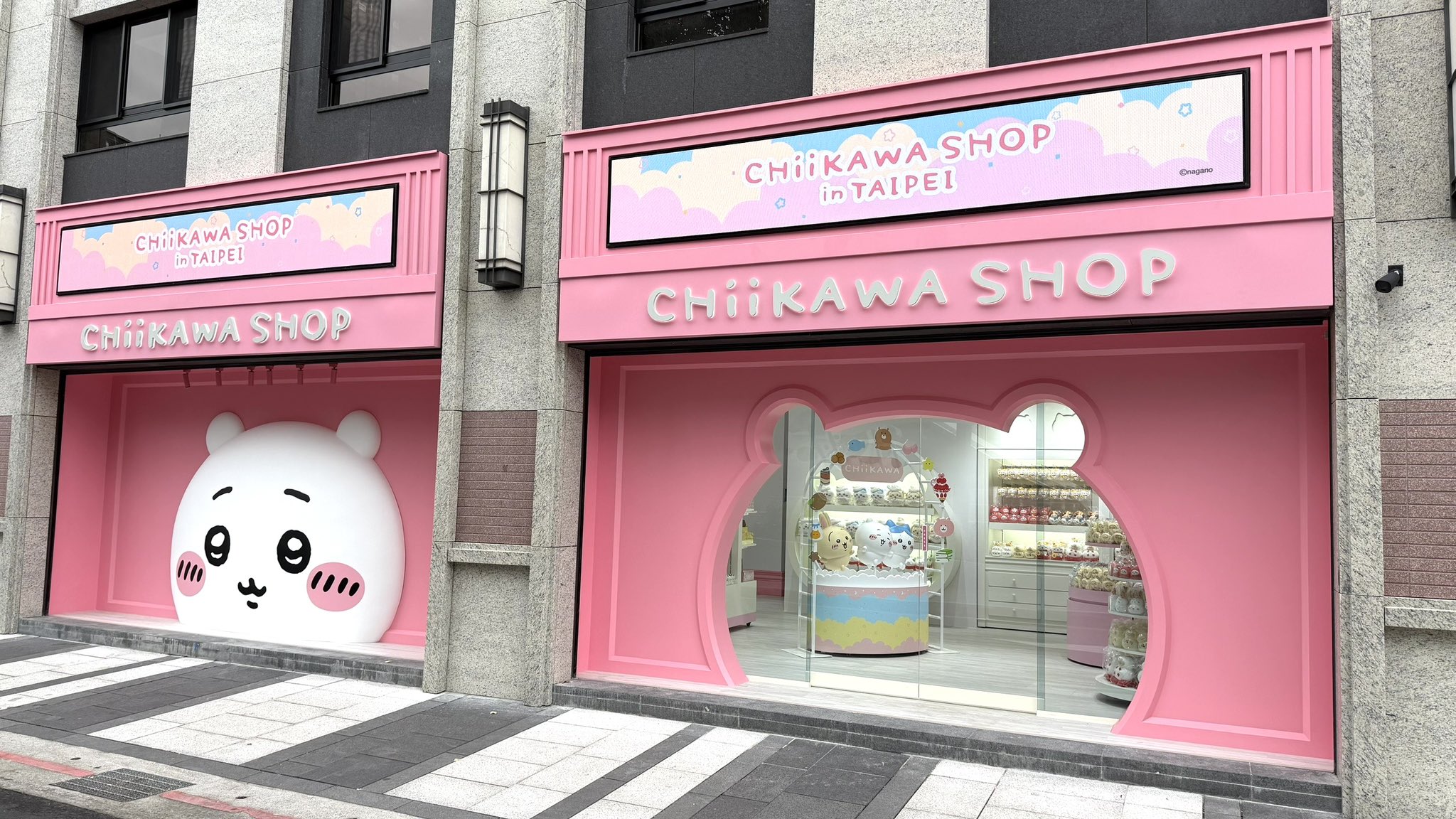 台湾・台北に「ちいかわ」常設店オープン！ここでしか買えない「垂れ耳