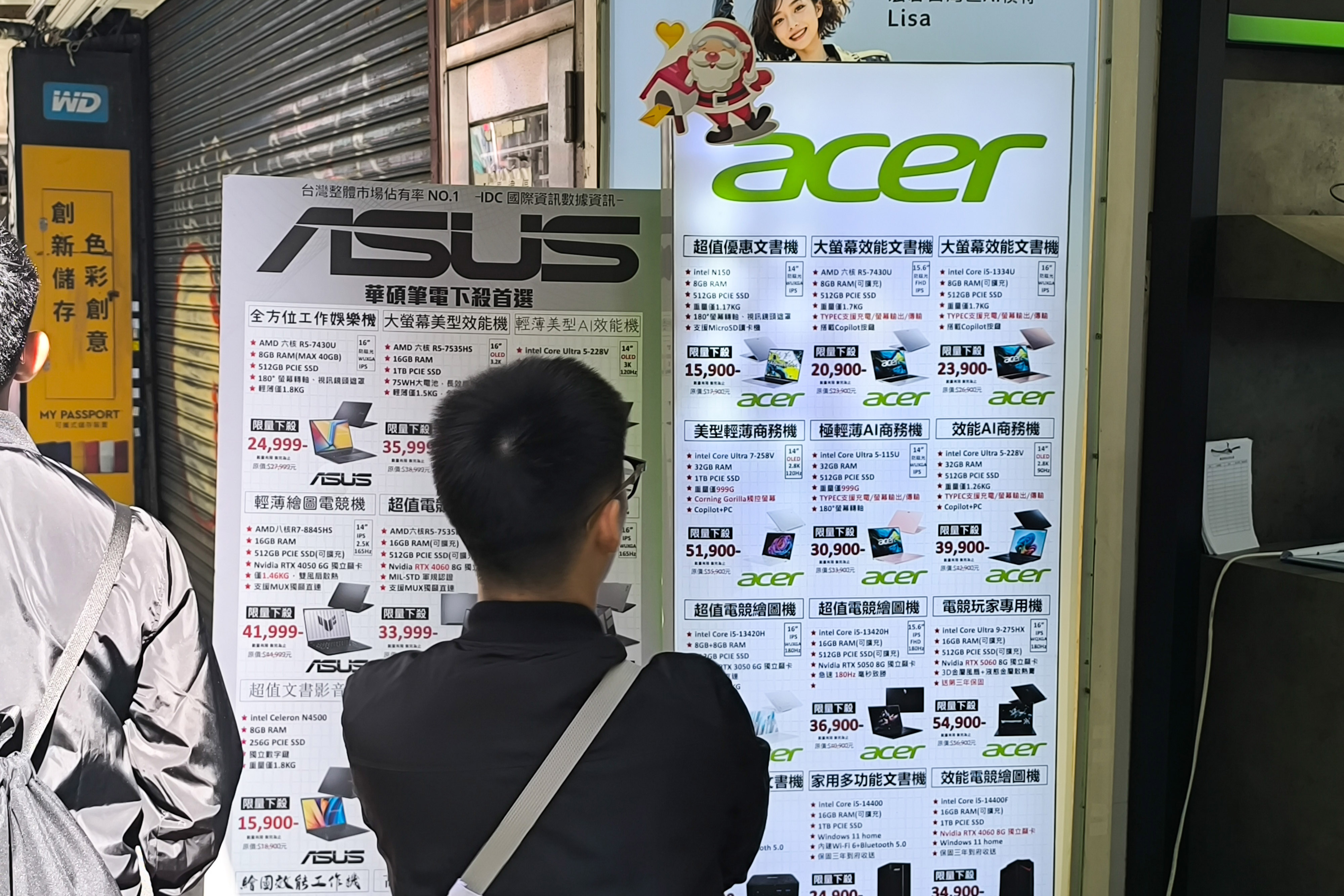 記憶體大通膨》終端賣場再現限購令缺貨恐延燒至2028年| 魏鑫陽| VIP - 風傳媒