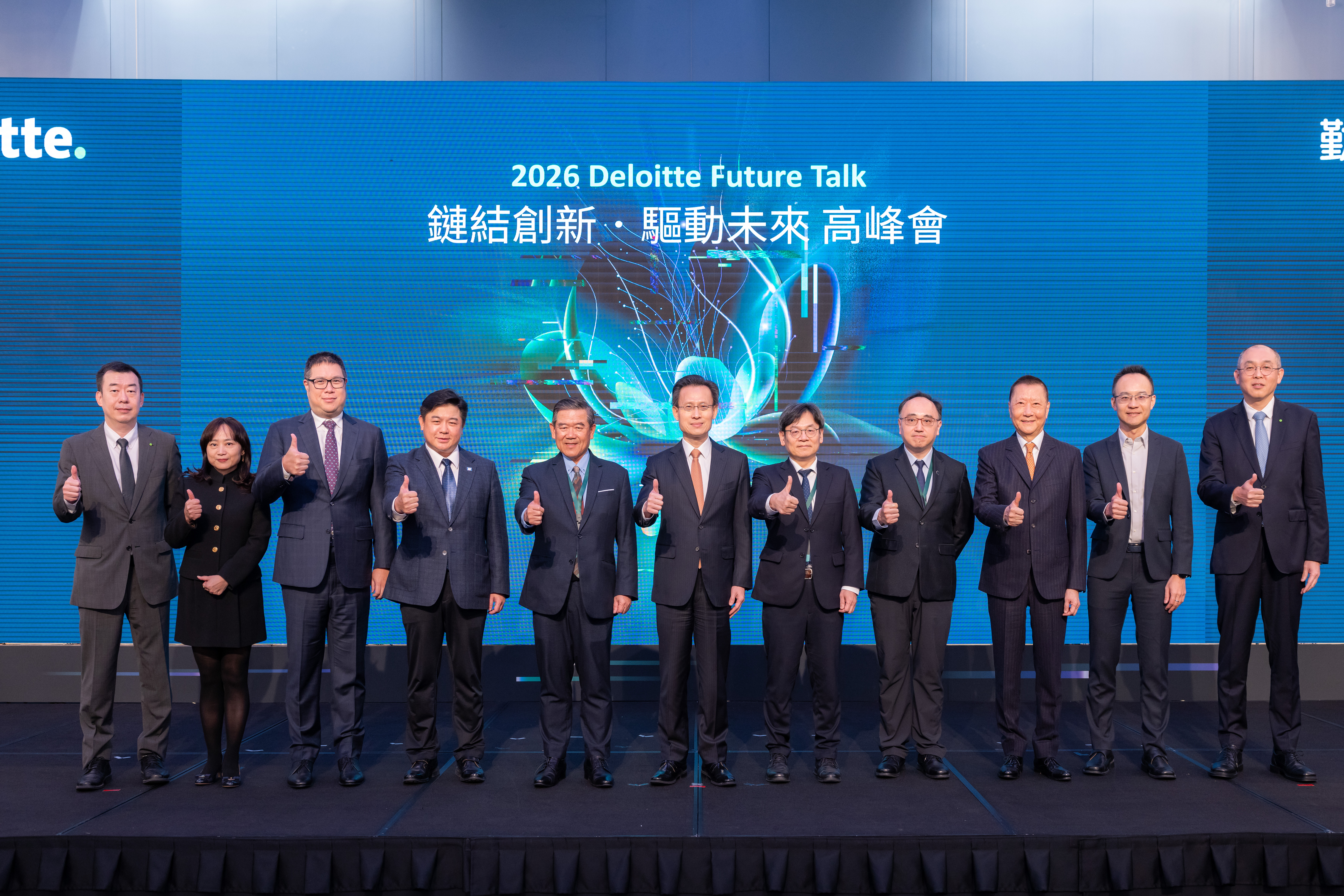 勤業眾信Future Talk正式發布《2026 CxO 前瞻展望：韌性領航打造企業核心競爭力》報告| 風傳媒財經中心| 新聞- 風傳媒