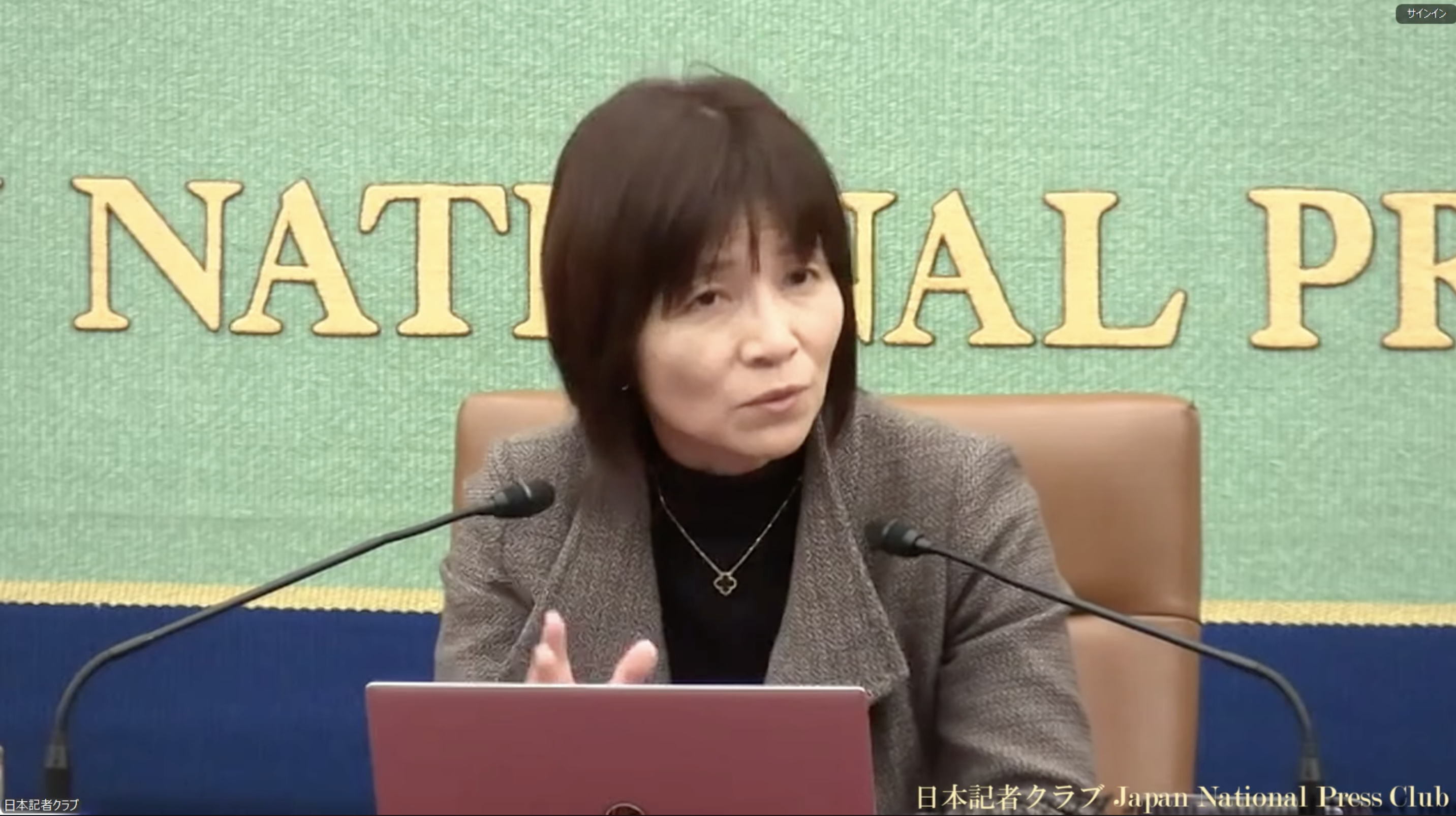 2026年は「グレイ・スワン」に警戒せよ BNPパリバ中空氏が説くAIバブル崩壊と「悪い円安」のリスク | 黃信維（コウ・シンイ） | ニュース -  風傳媒日本語版