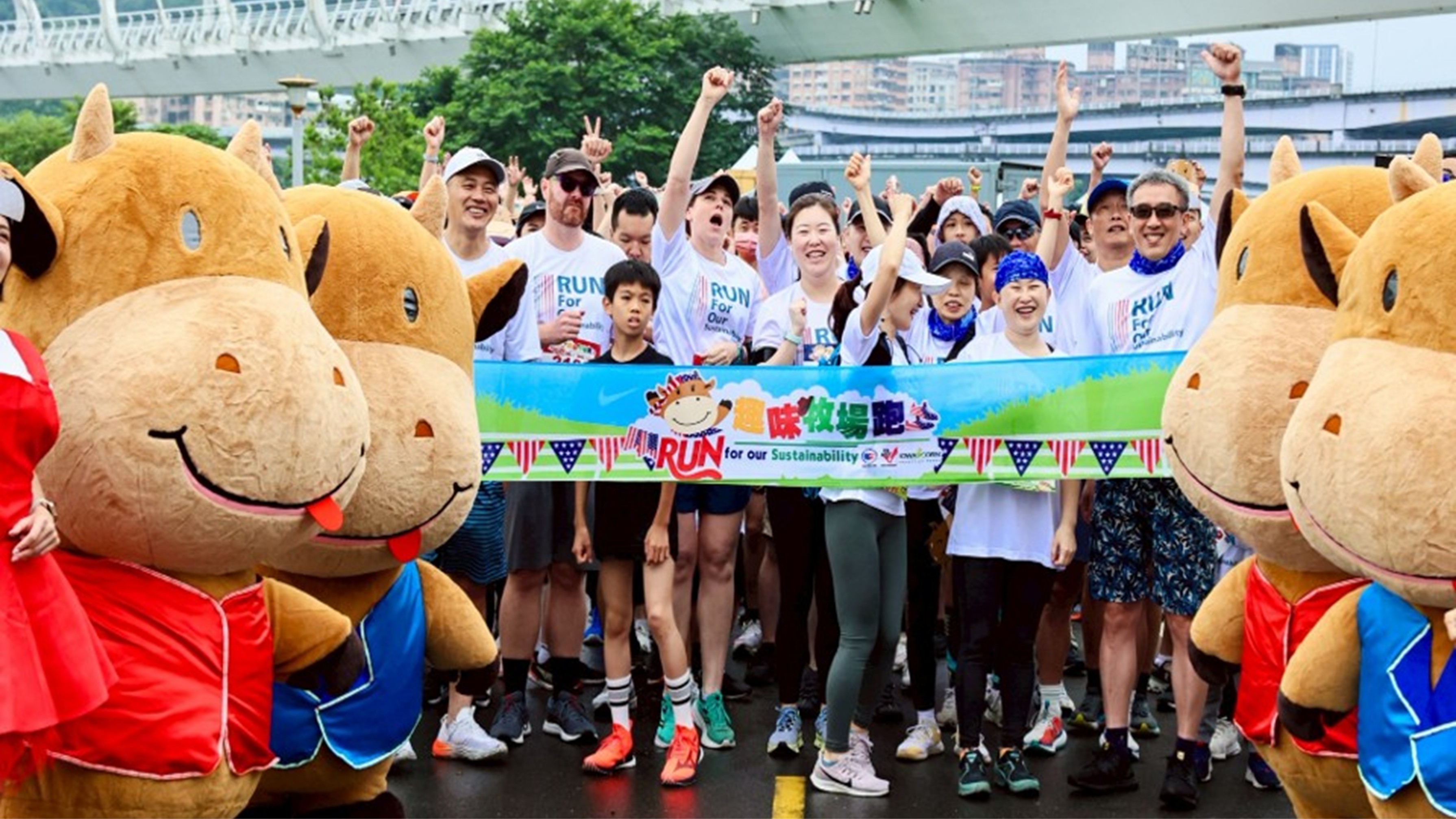 全台最香路跑回歸！「2026美國牛肉趣味牧場跑」4月移師新北美食規模再升級| 唐可欣| 品味生活- 風傳媒