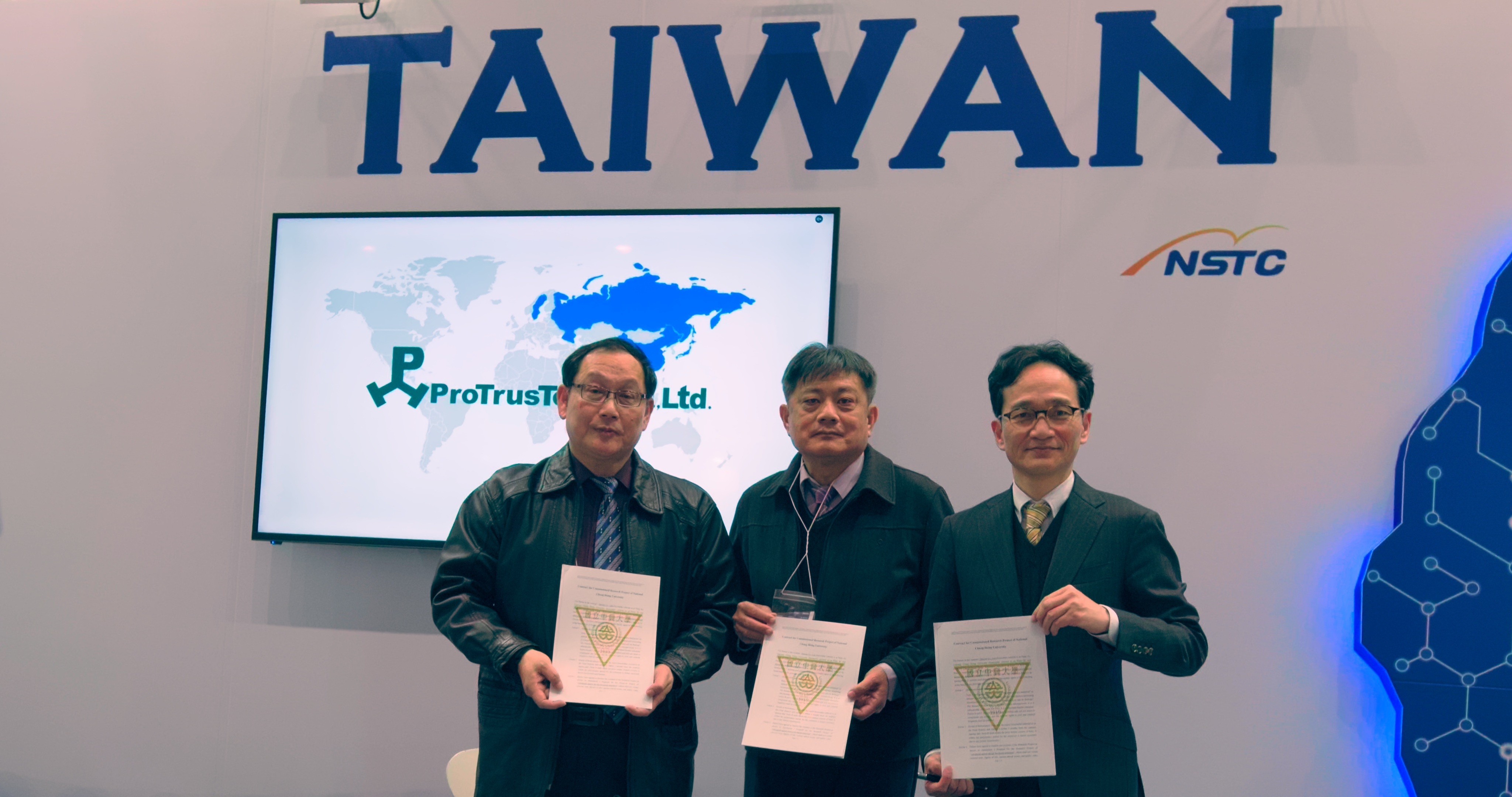 台湾・台茂、「nano tech 2026」に初出展 李逸洋駐日代表が「グリーン 