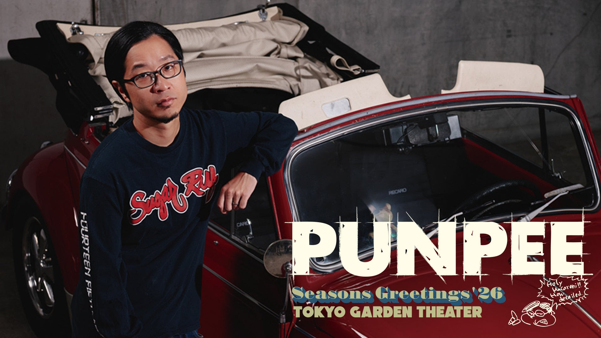 PUNPEE、3年ぶり単独公演「Seasons Greetings '26」をU-NEXTで独占配信