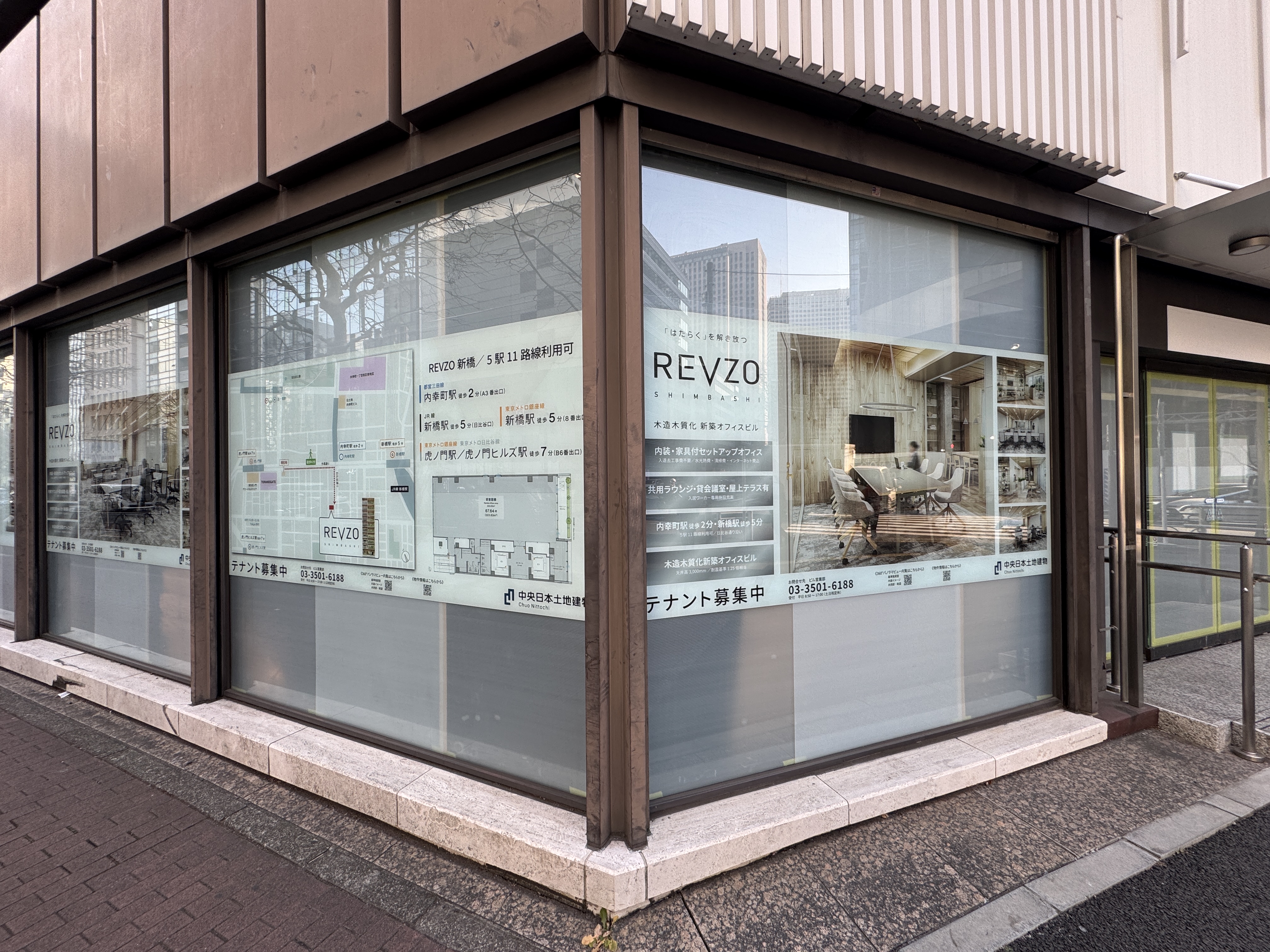 中古】 建設専門工事業生存の条件 21世紀への対応を考える / 天