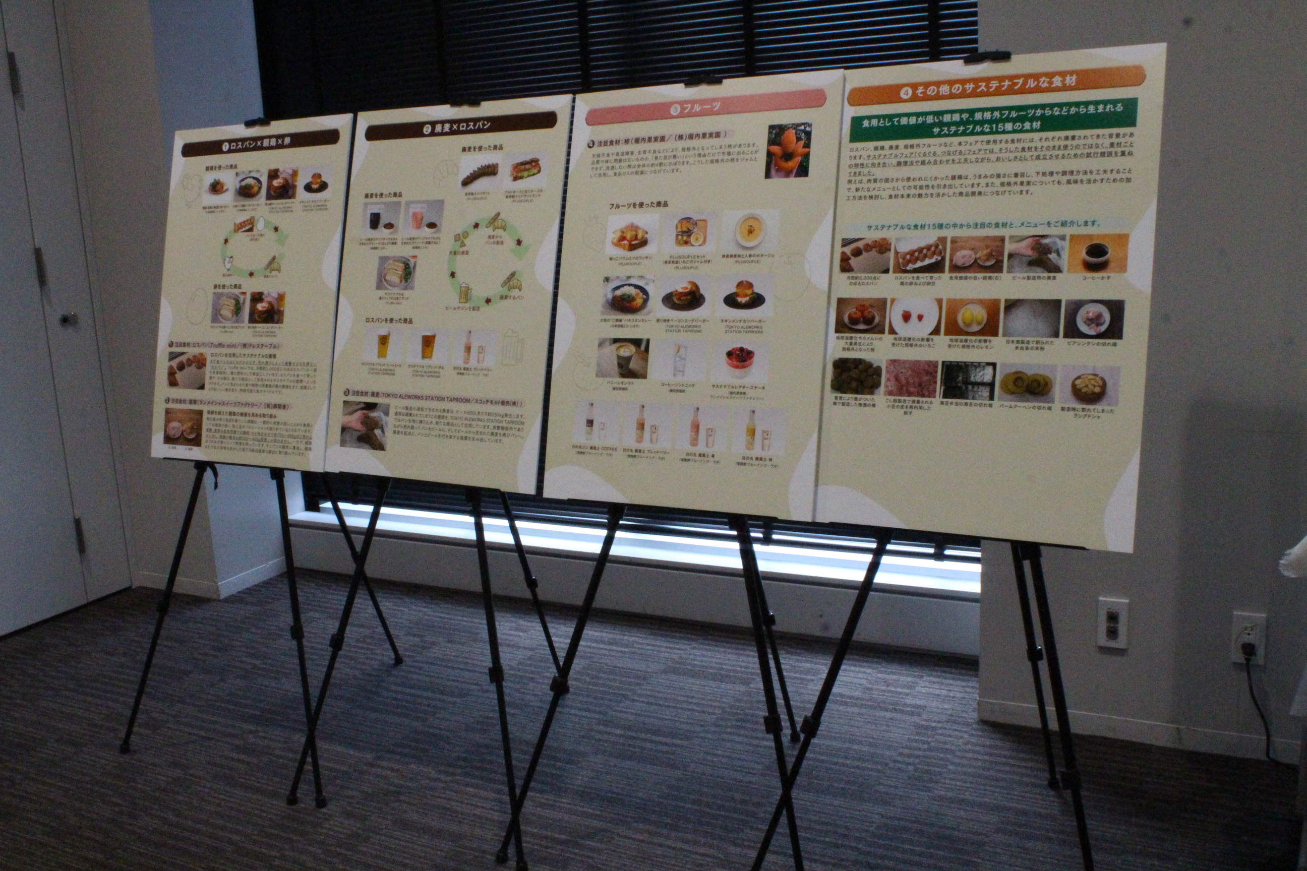 静岡ベストシェフアワード】初代大賞は「手打ち蕎麦たがた」の田形治氏