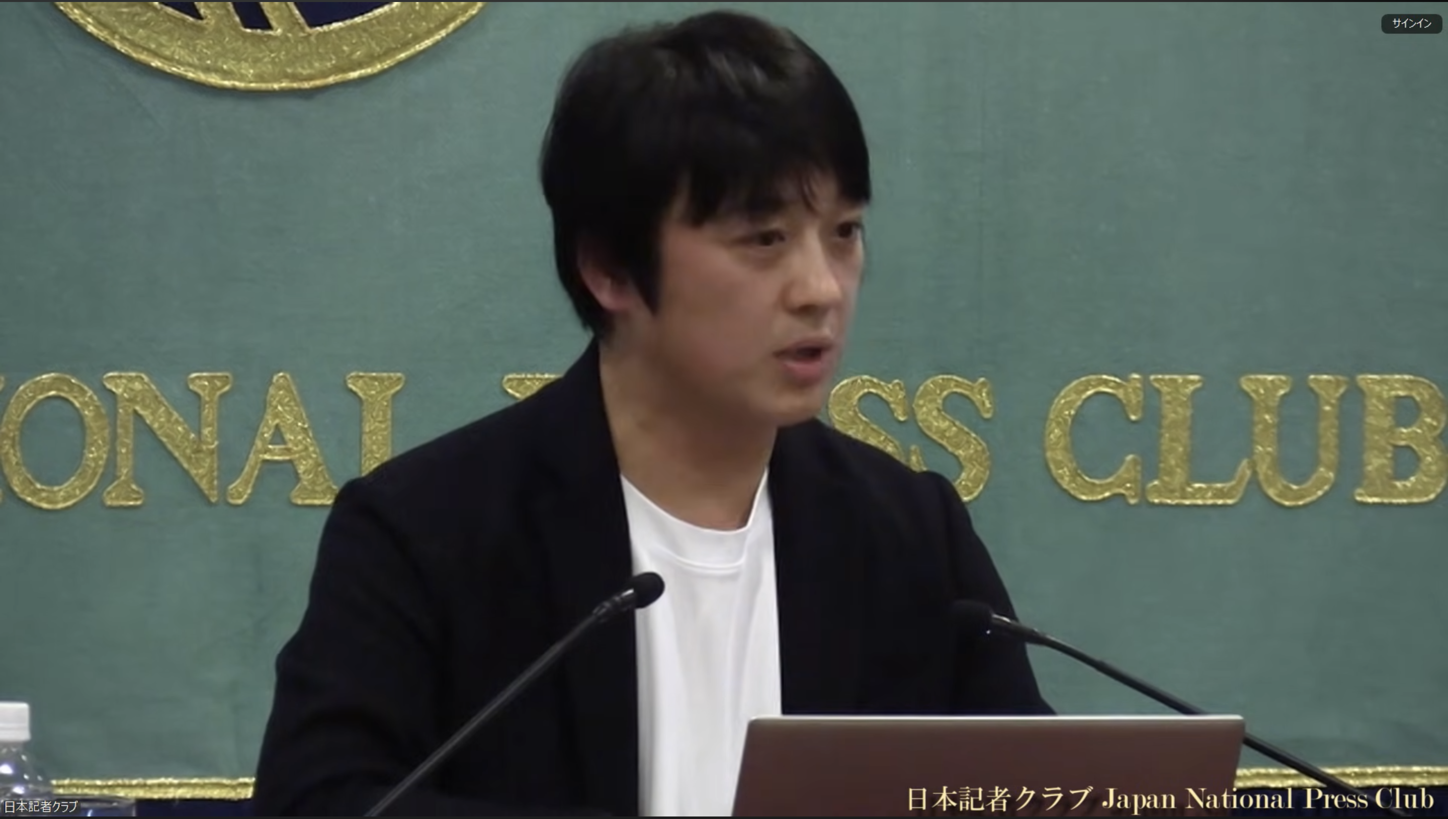 吉井浩一さん専用 吉井浩一様専用9番 【公式通販】